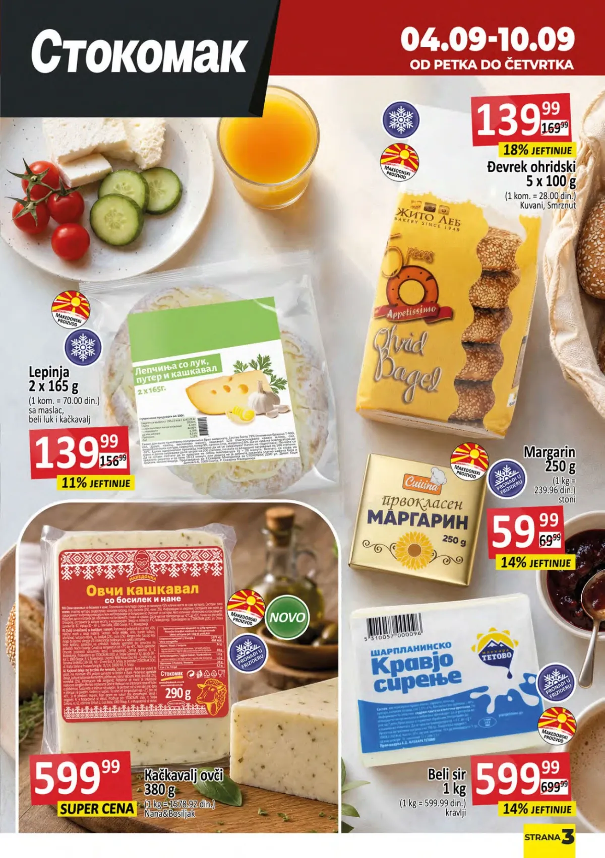 Stokomak katalog akcija strana 3 – važi od 4.9. do 10.9.2026.