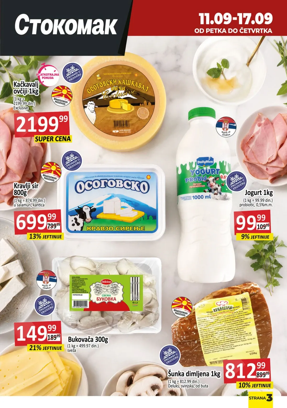 Stokomak katalog akcija strana 3 – važi od 11.9. do 17.9.2026.
