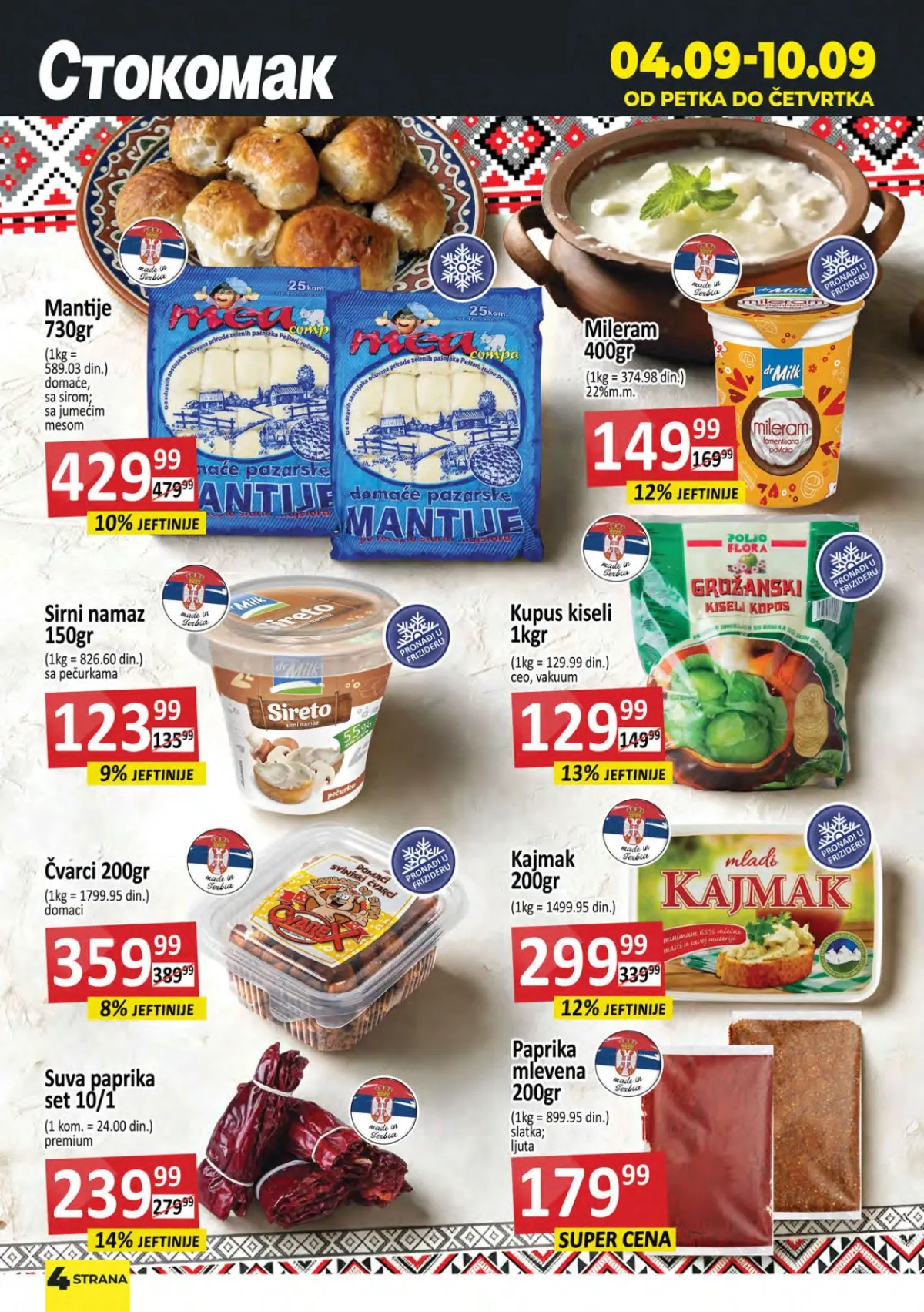 Stokomak katalog akcija strana 4 – važi od 4.9. do 10.9.2026.