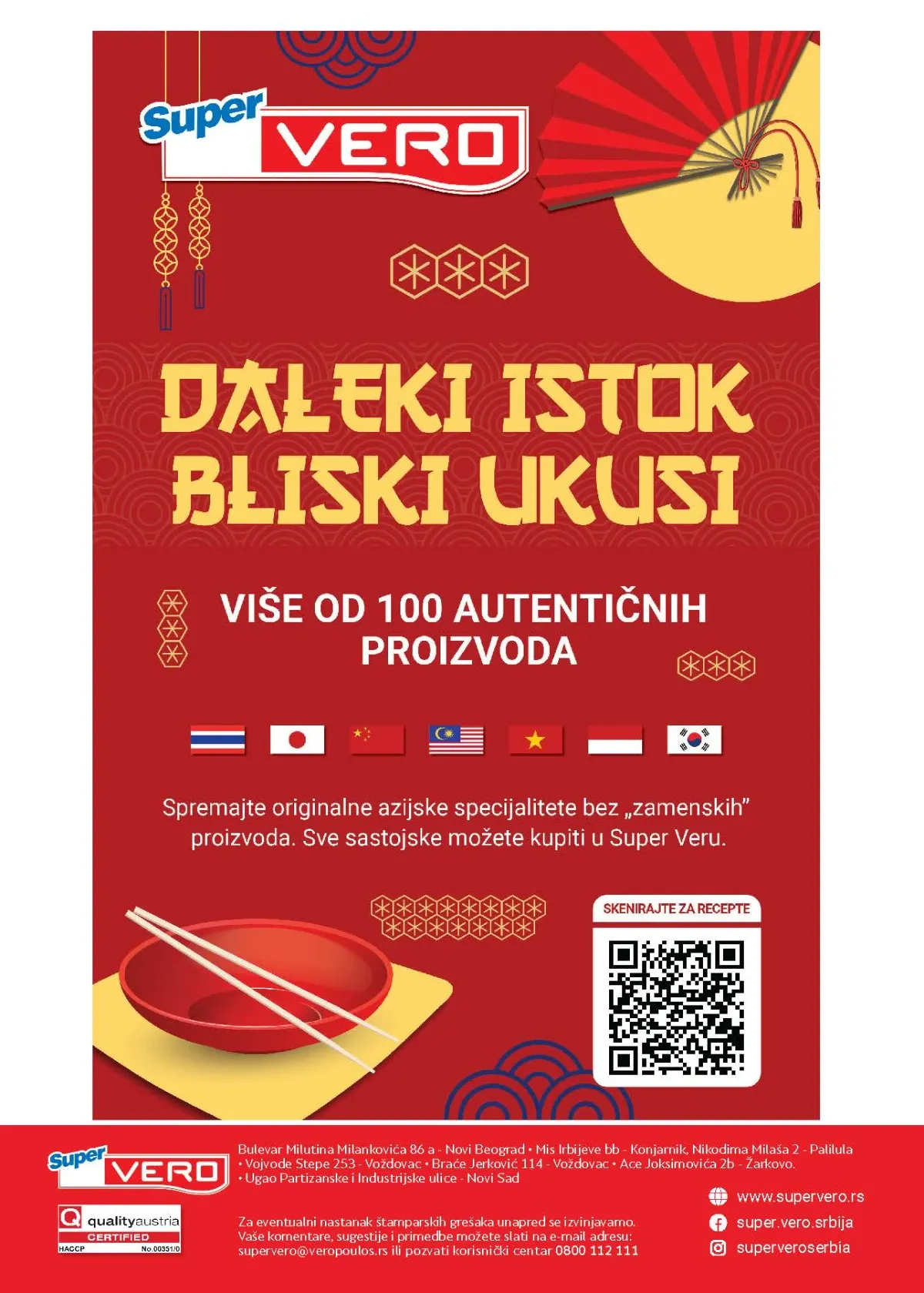 Super Vero katalog akcija strana 32 – važi od 17.9. do 30.9.2026.