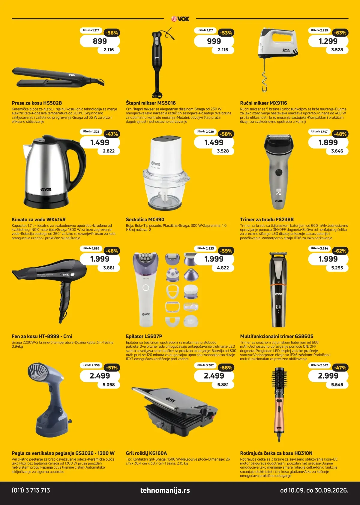 Tehnomanija katalog akcija strana 11 – važi od 10.9. do 30.9.2026.