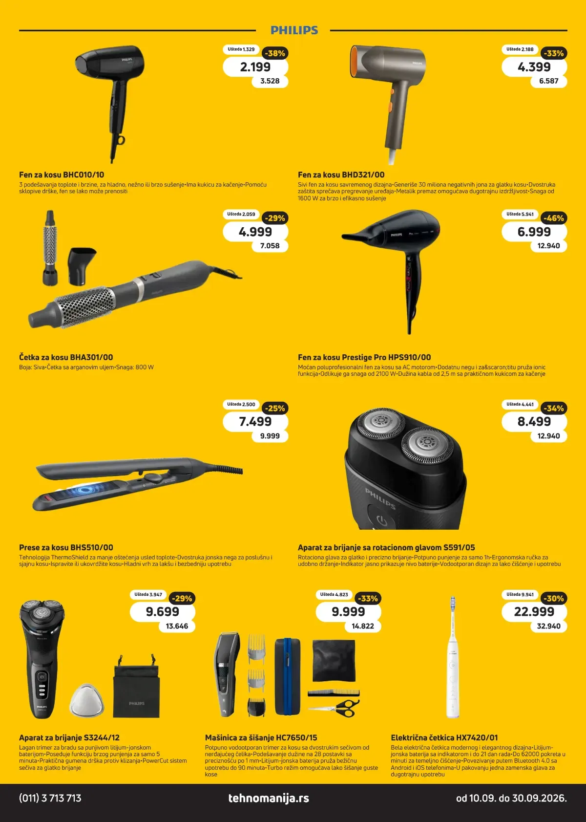 Tehnomanija katalog akcija strana 12 – važi od 10.9. do 30.9.2026.
