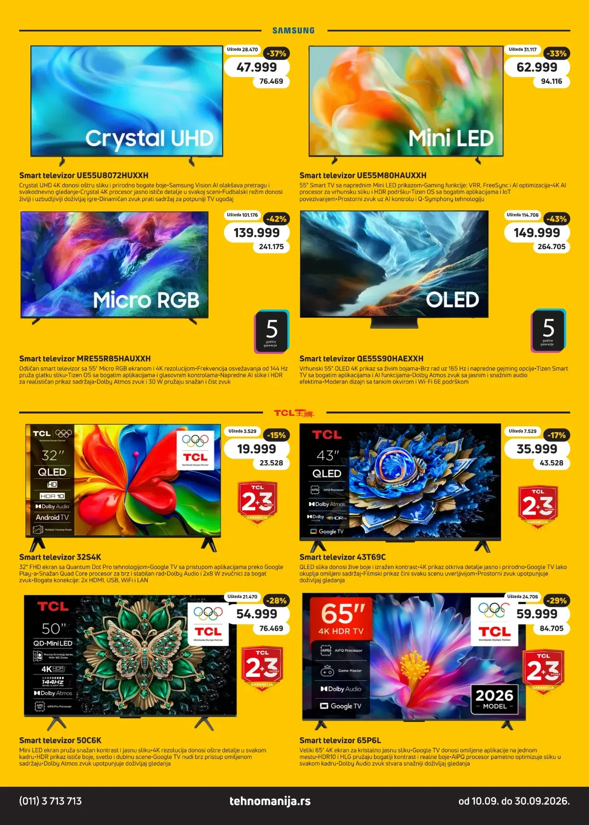 Tehnomanija katalog akcija strana 17 – važi od 10.9. do 30.9.2026.