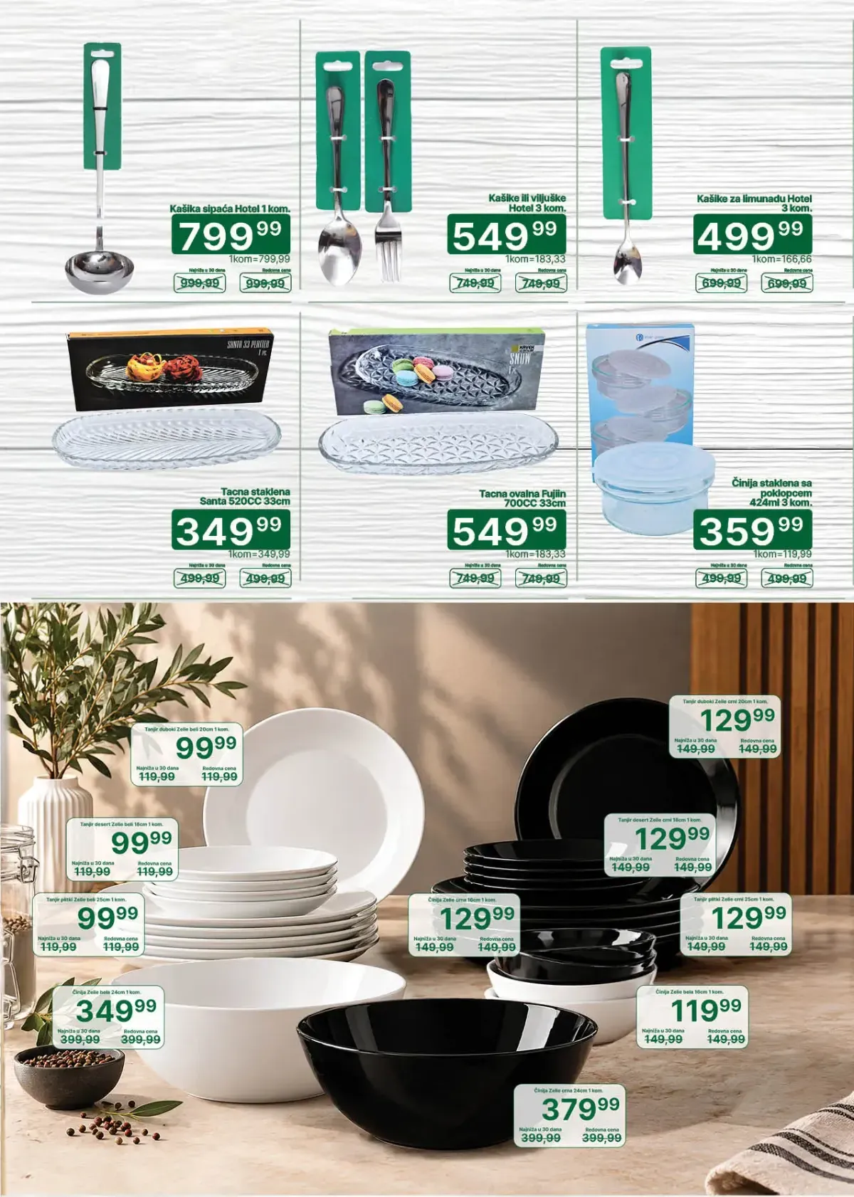 Univerexport katalog akcija strana 14 – važi od 21.9. do 21.10.2026.