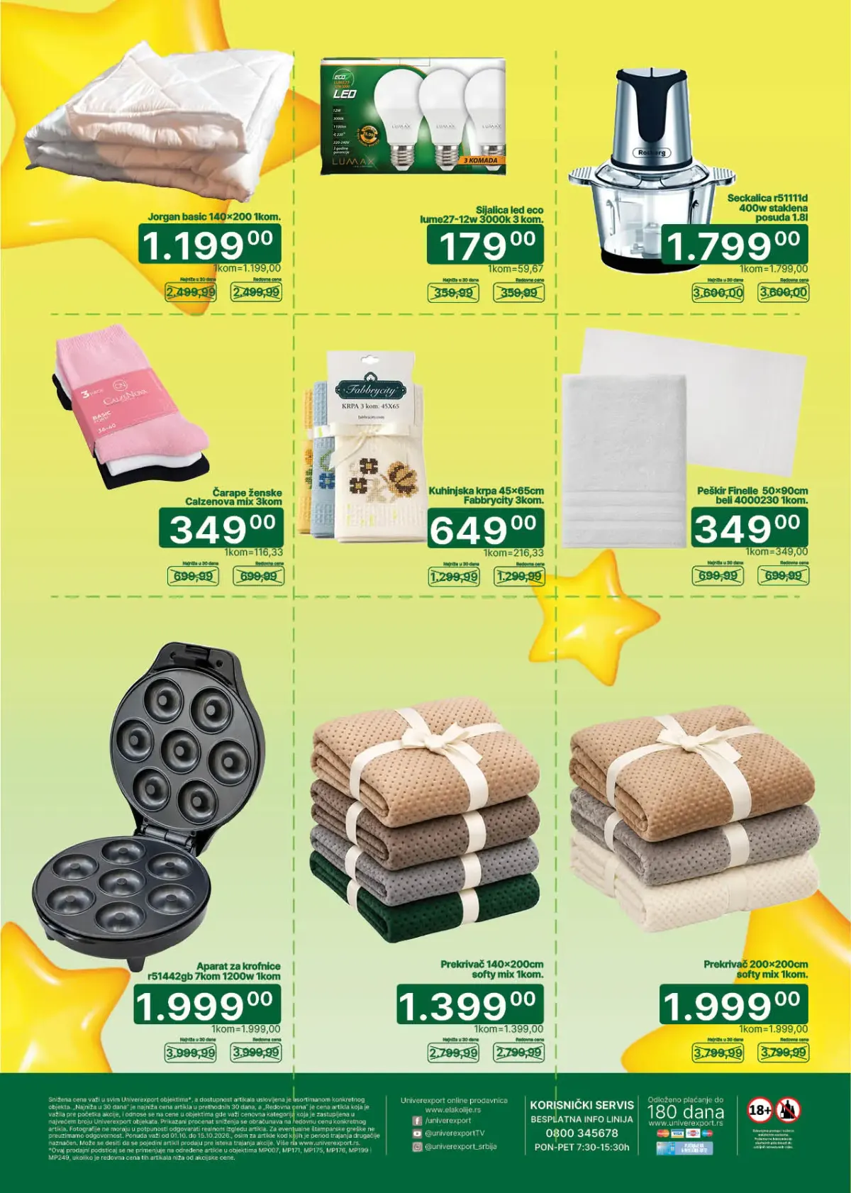 Univerexport katalog akcija strana 16 – važi od 1.10. do 15.10.2026.