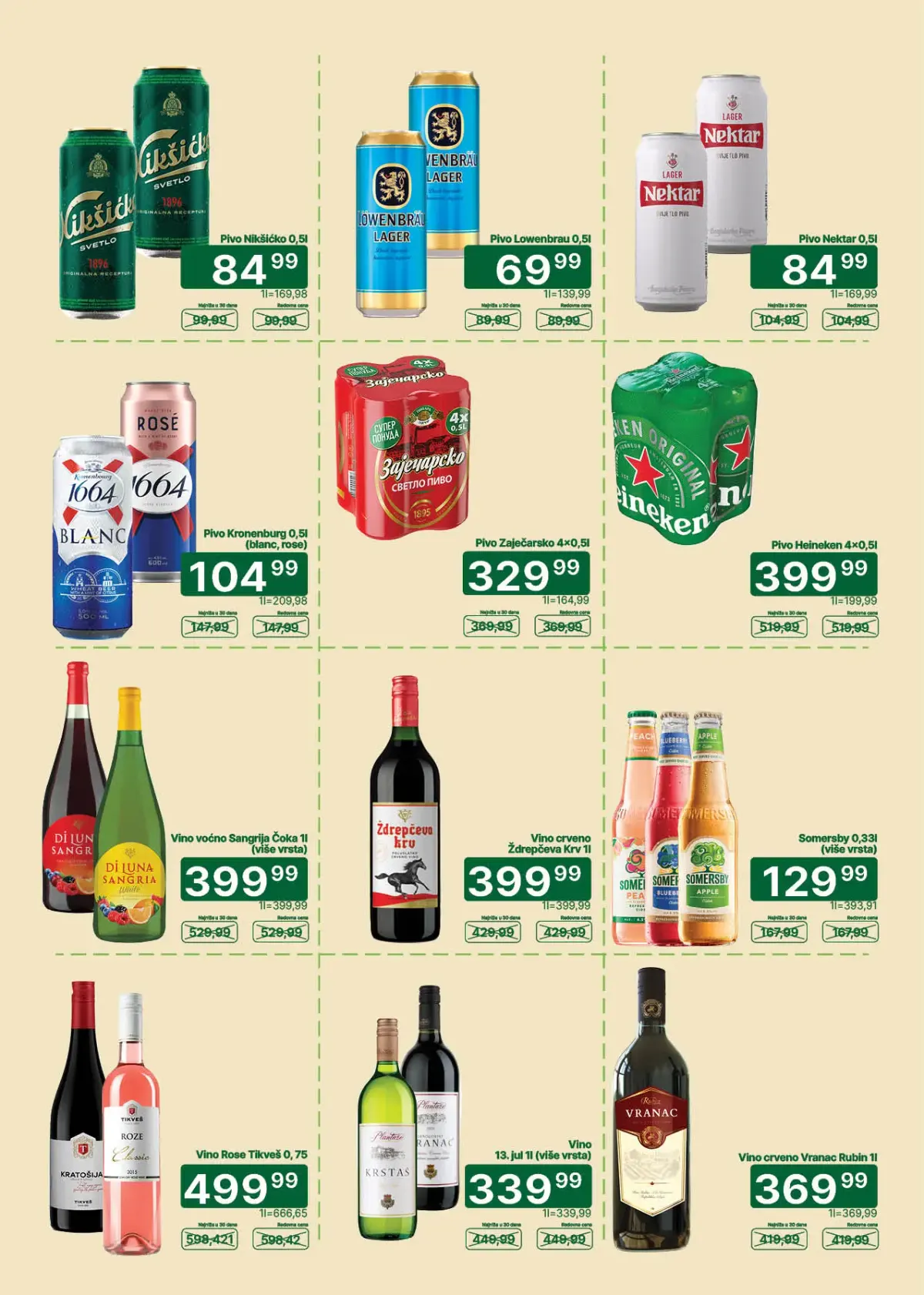 Univerexport katalog akcija strana 23 – važi od 1.10. do 15.10.2026.