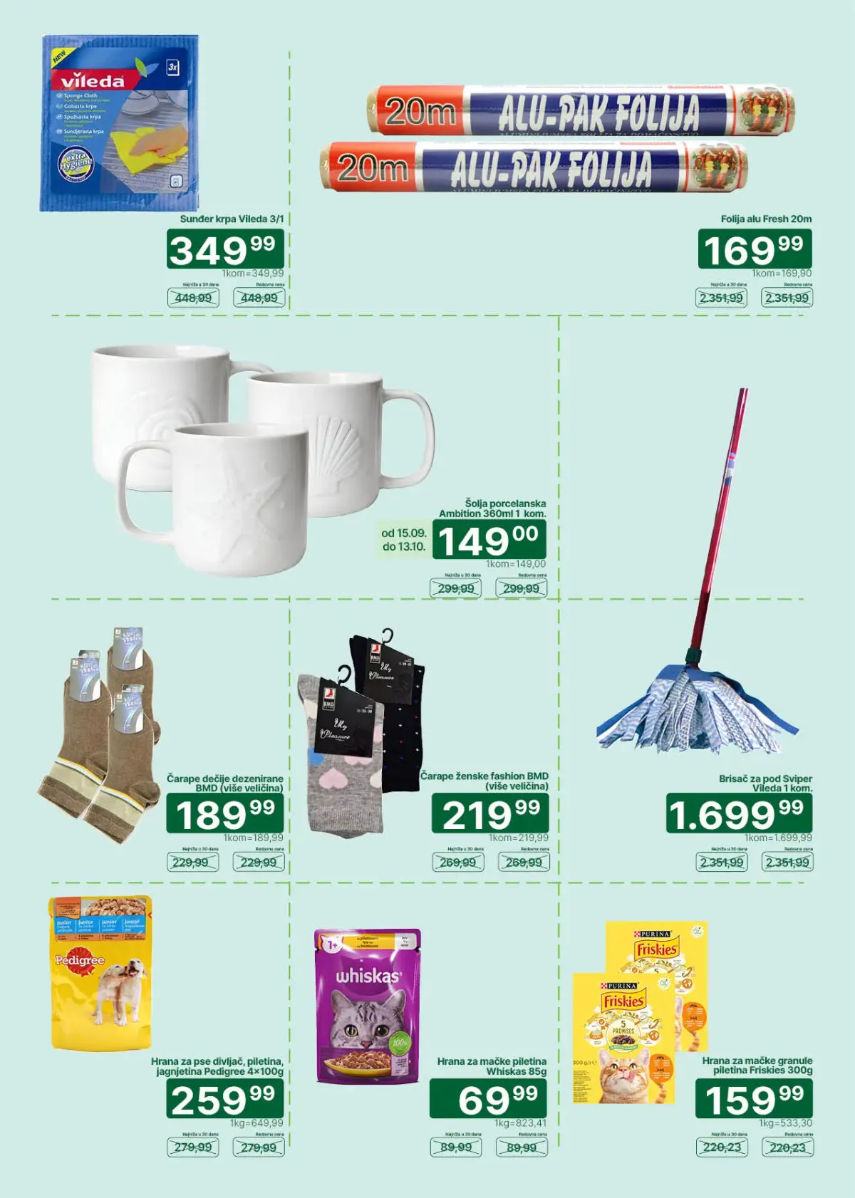 Univerexport katalog akcija strana 31 – važi od 1.10. do 15.10.2026.