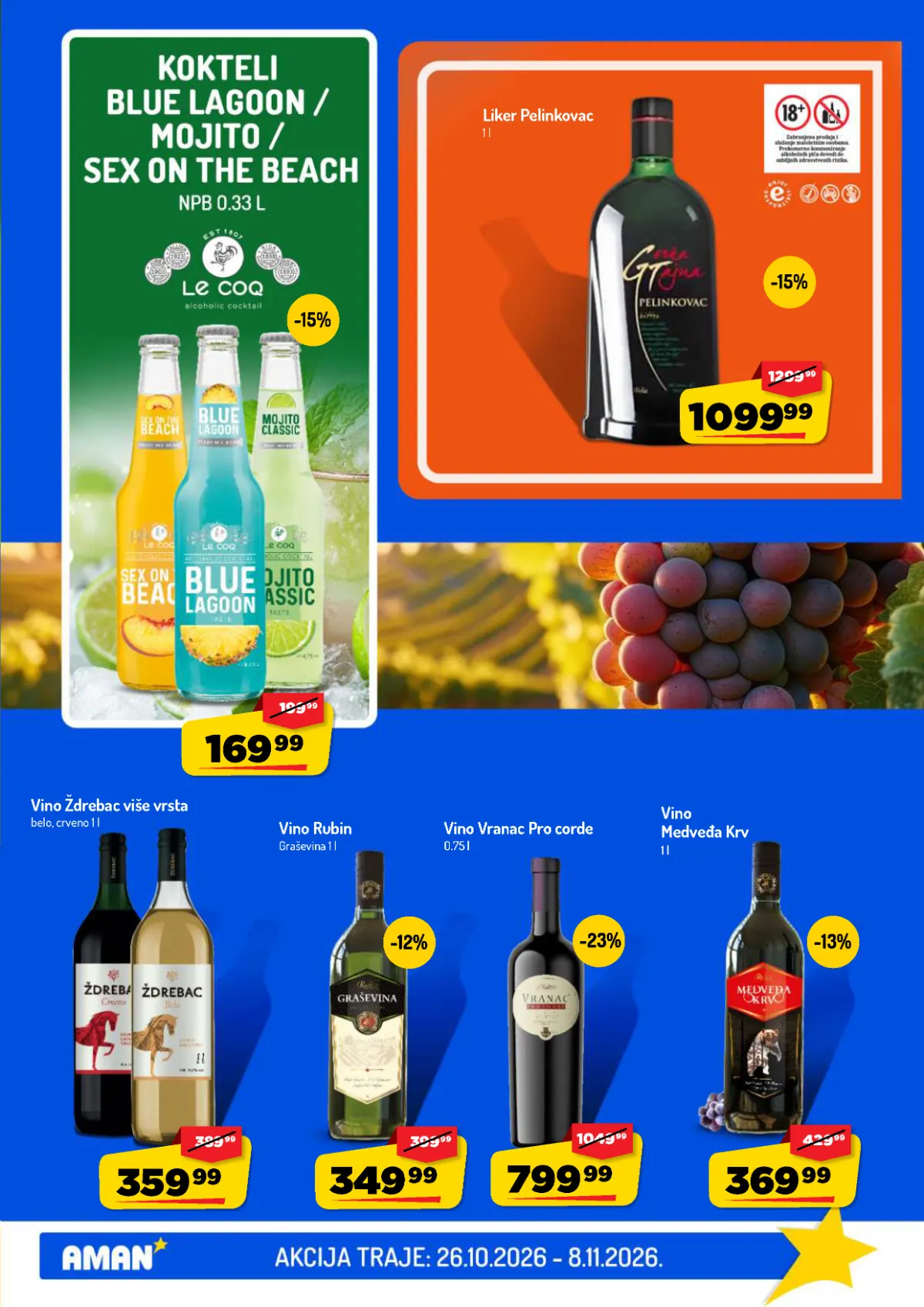 Aman katalog akcija strana 27 – važi od 26.10. do 8.11.2026.