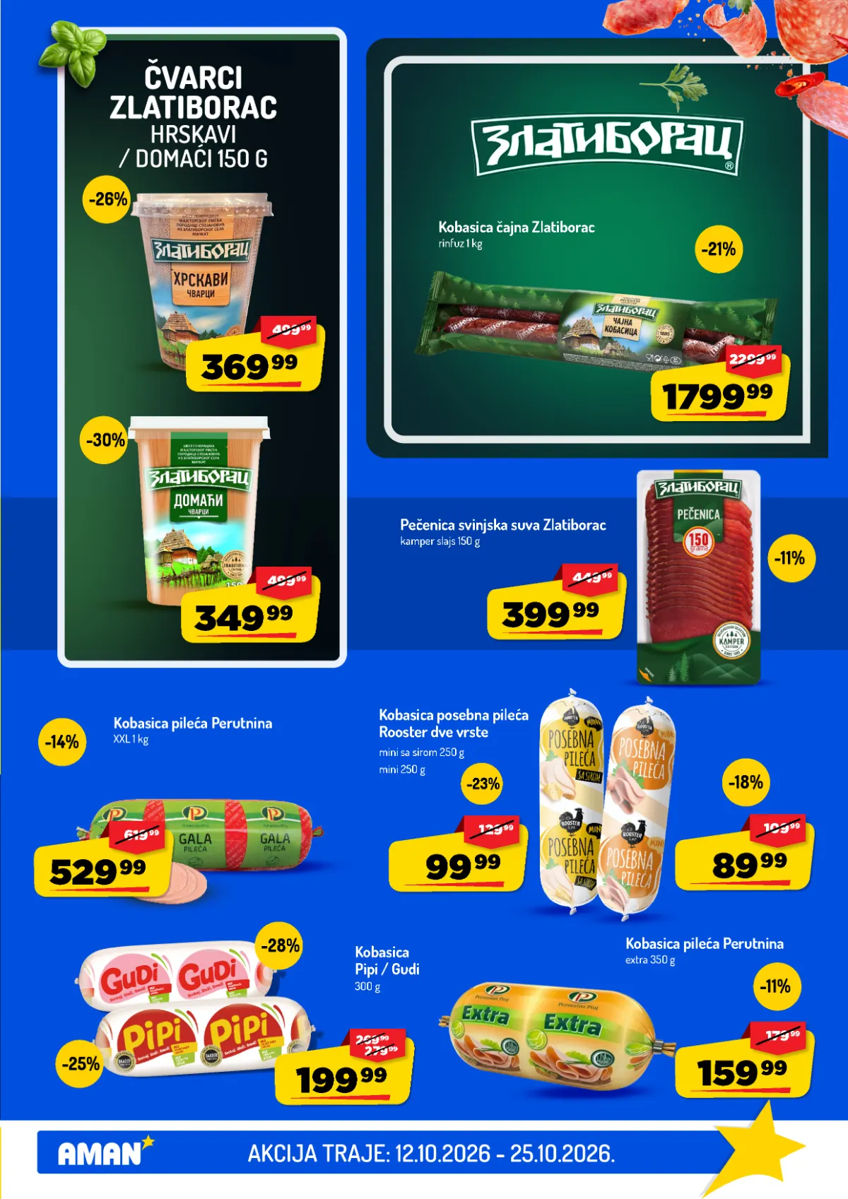 Aman katalog akcija strana 3 – važi od 12.10. do 25.10.2026.