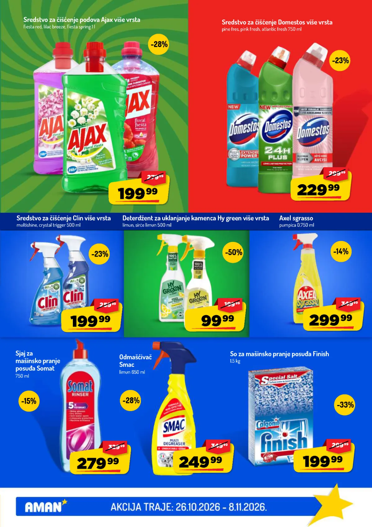 Aman katalog akcija strana 39 – važi od 26.10. do 8.11.2026.
