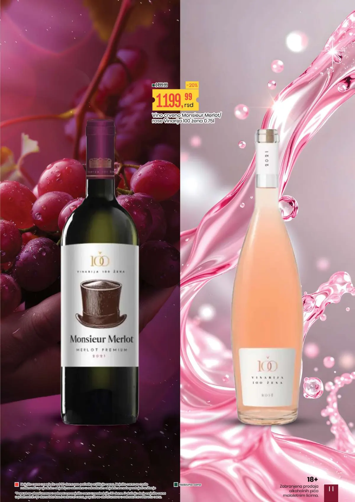 Aroma katalog akcija strana 11 – važi od 23.10. do 5.11.2026.