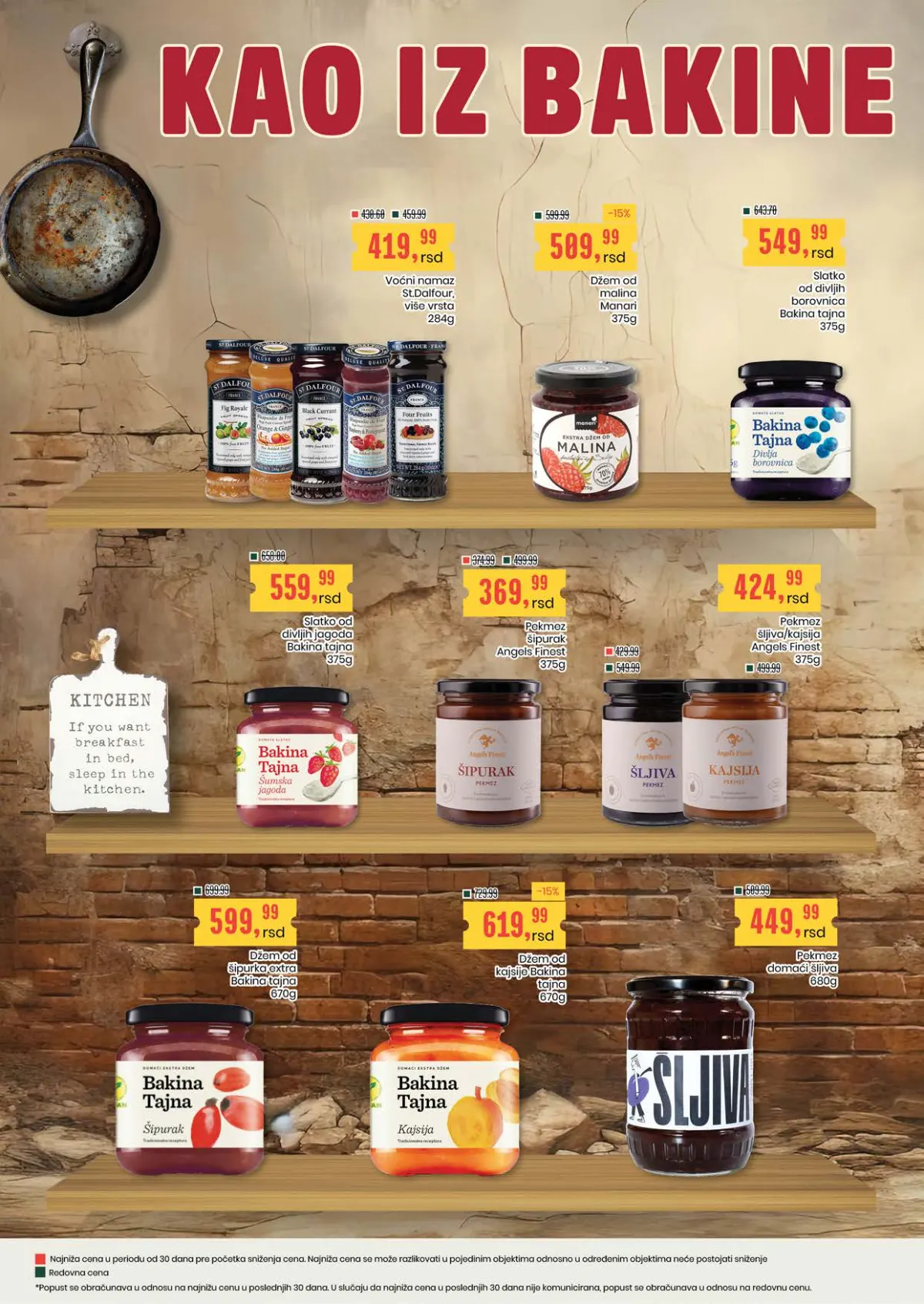 Aroma katalog akcija strana 12 – važi od 24.9. do 14.10.2026.
