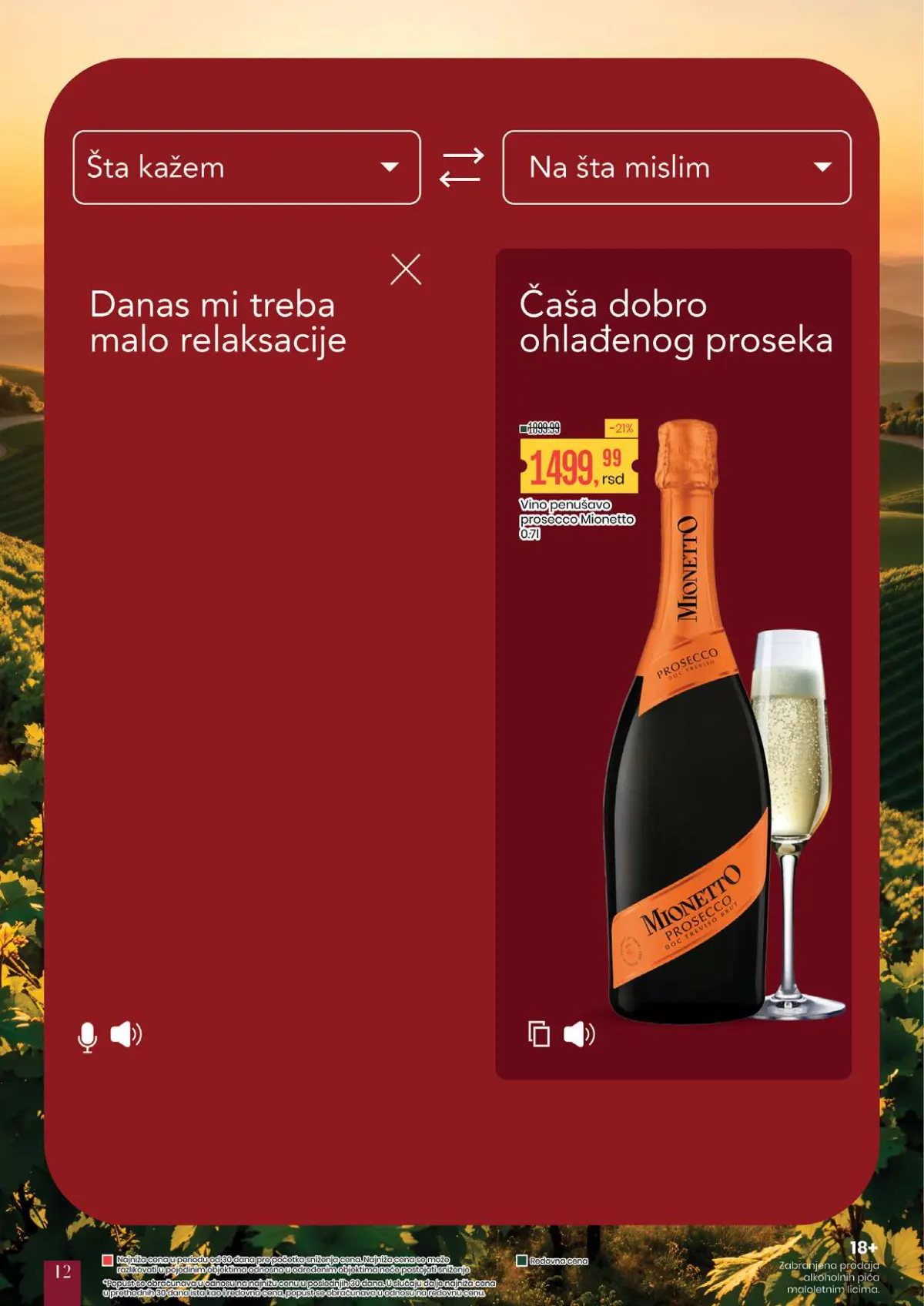 Aroma katalog akcija strana 12 – važi od 23.10. do 5.11.2026.