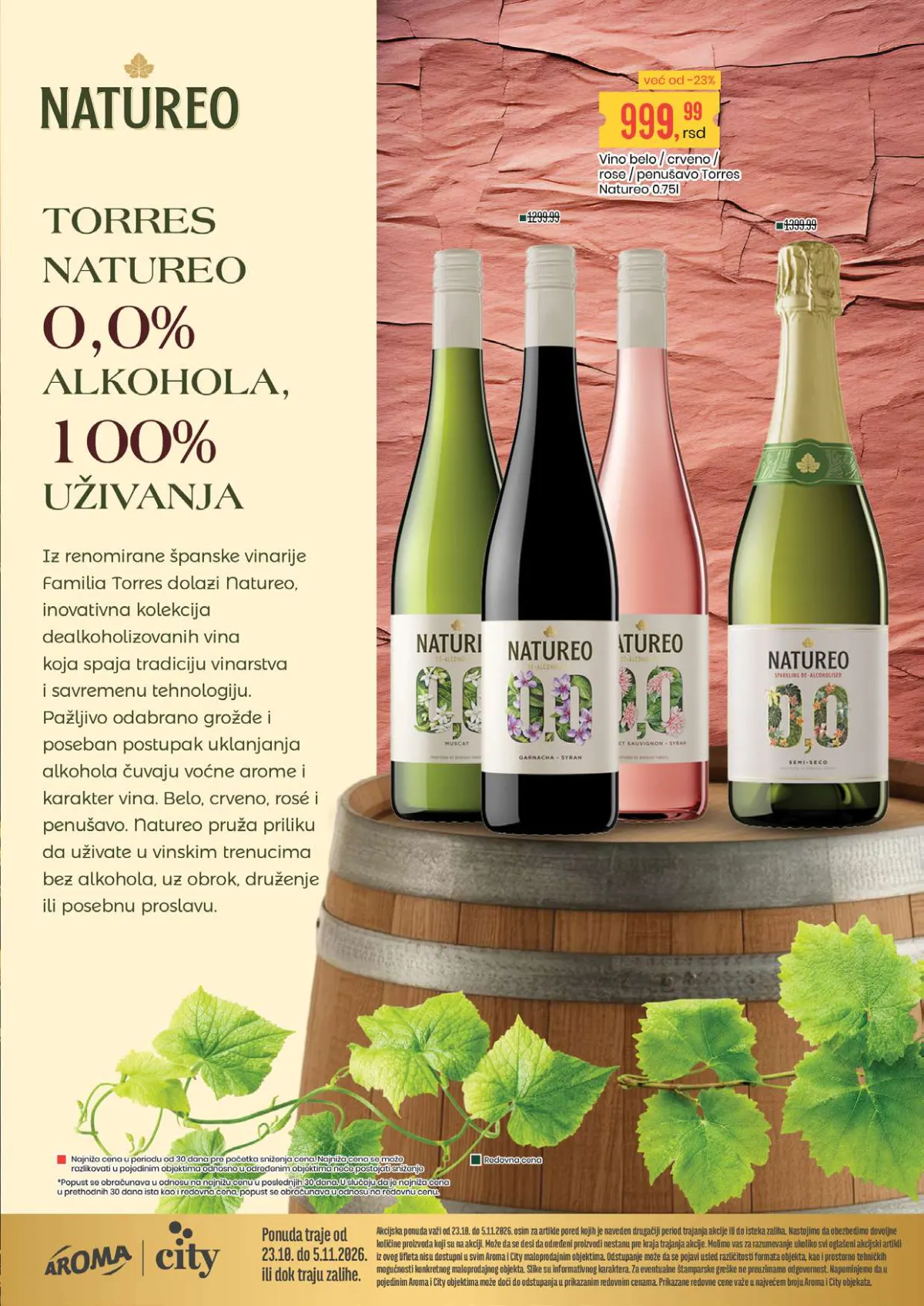Aroma katalog akcija strana 13 – važi od 23.10. do 5.11.2026.