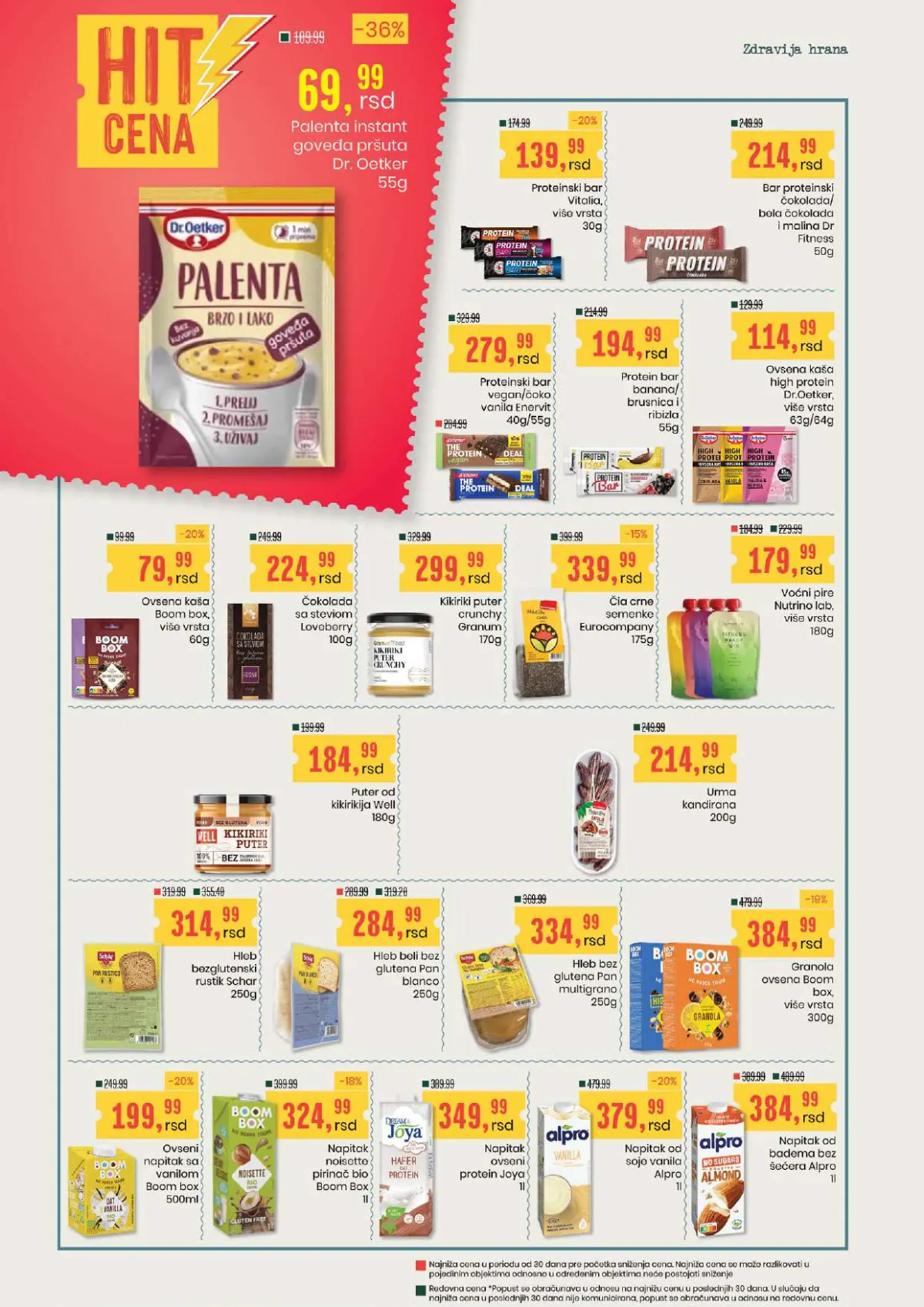 Aroma katalog akcija strana 14 – važi od 15.10. do 28.10.2026.