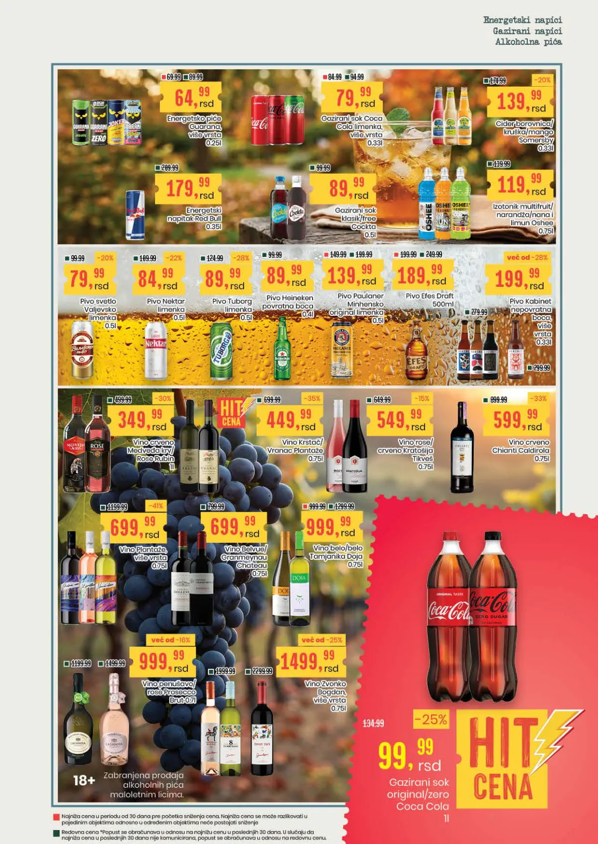 Aroma katalog akcija strana 19 – važi od 24.9. do 14.10.2026.