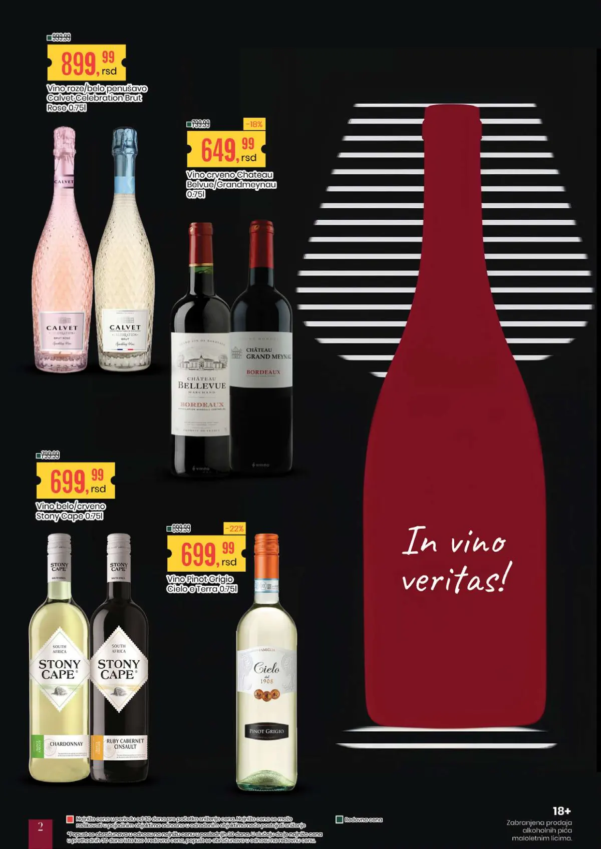 Aroma katalog akcija strana 2 – važi od 23.10. do 5.11.2026.