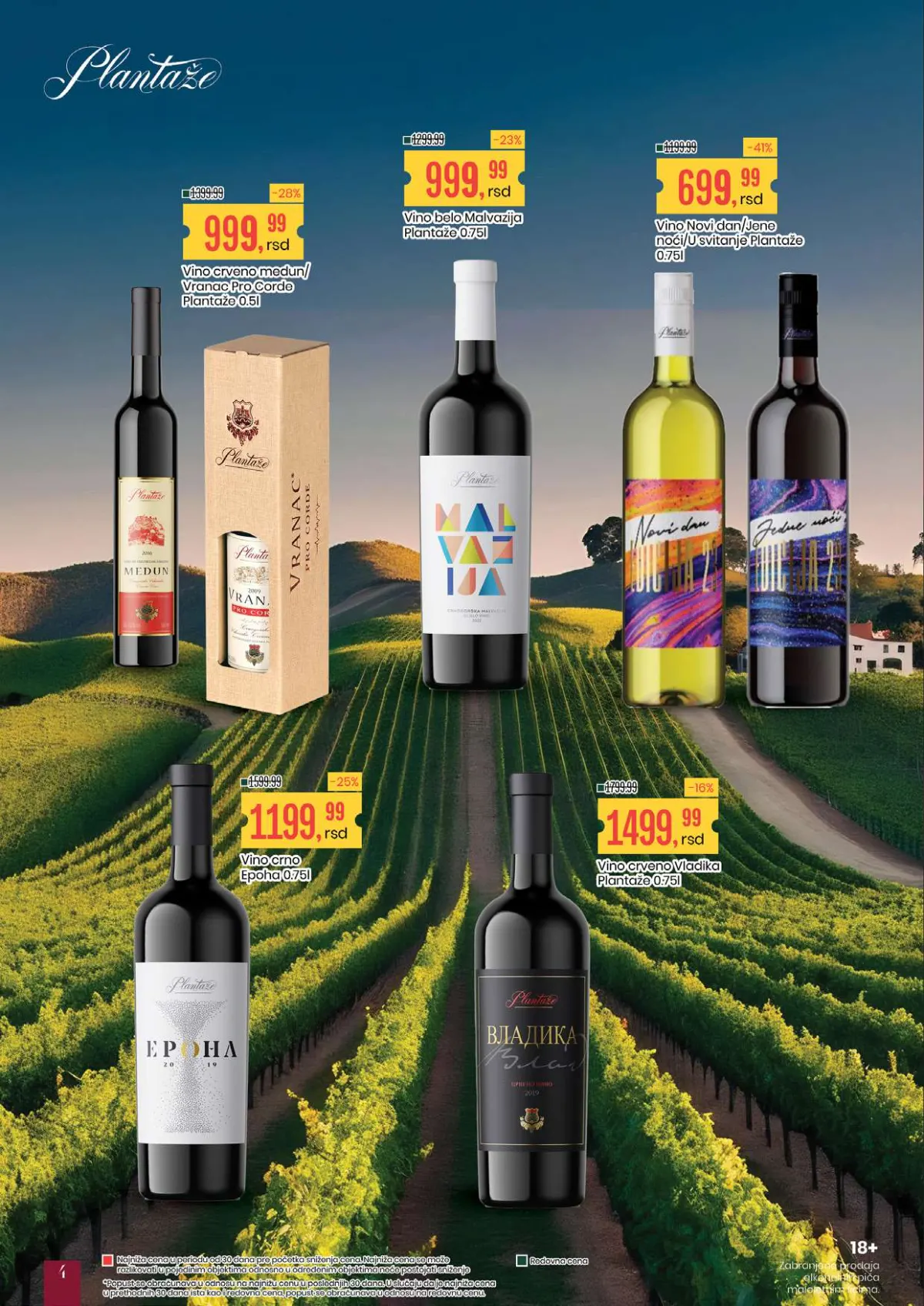 Aroma katalog akcija strana 4 – važi od 23.10. do 5.11.2026.