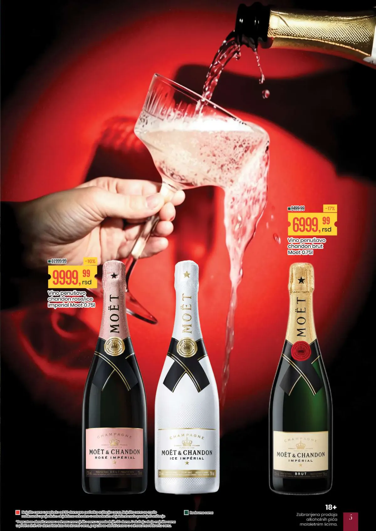 Aroma katalog akcija strana 5 – važi od 23.10. do 5.11.2026.
