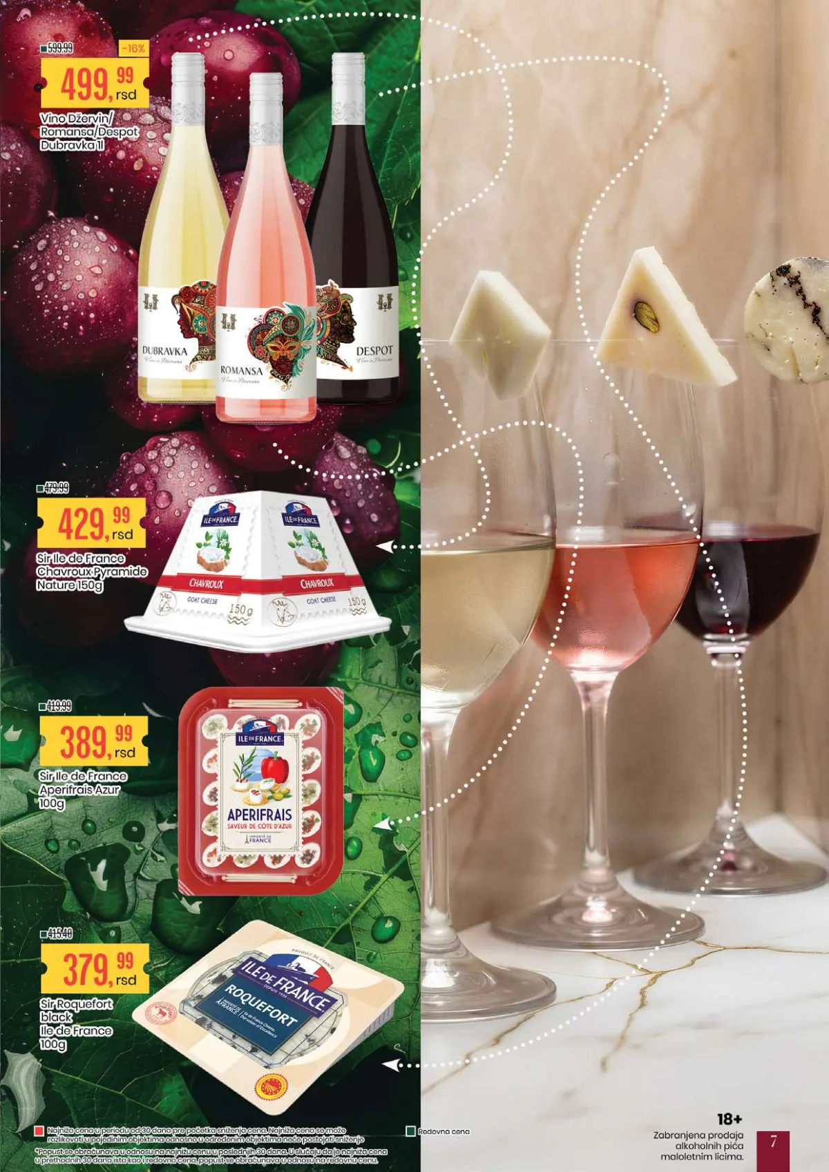 Aroma katalog akcija strana 7 – važi od 23.10. do 5.11.2026.