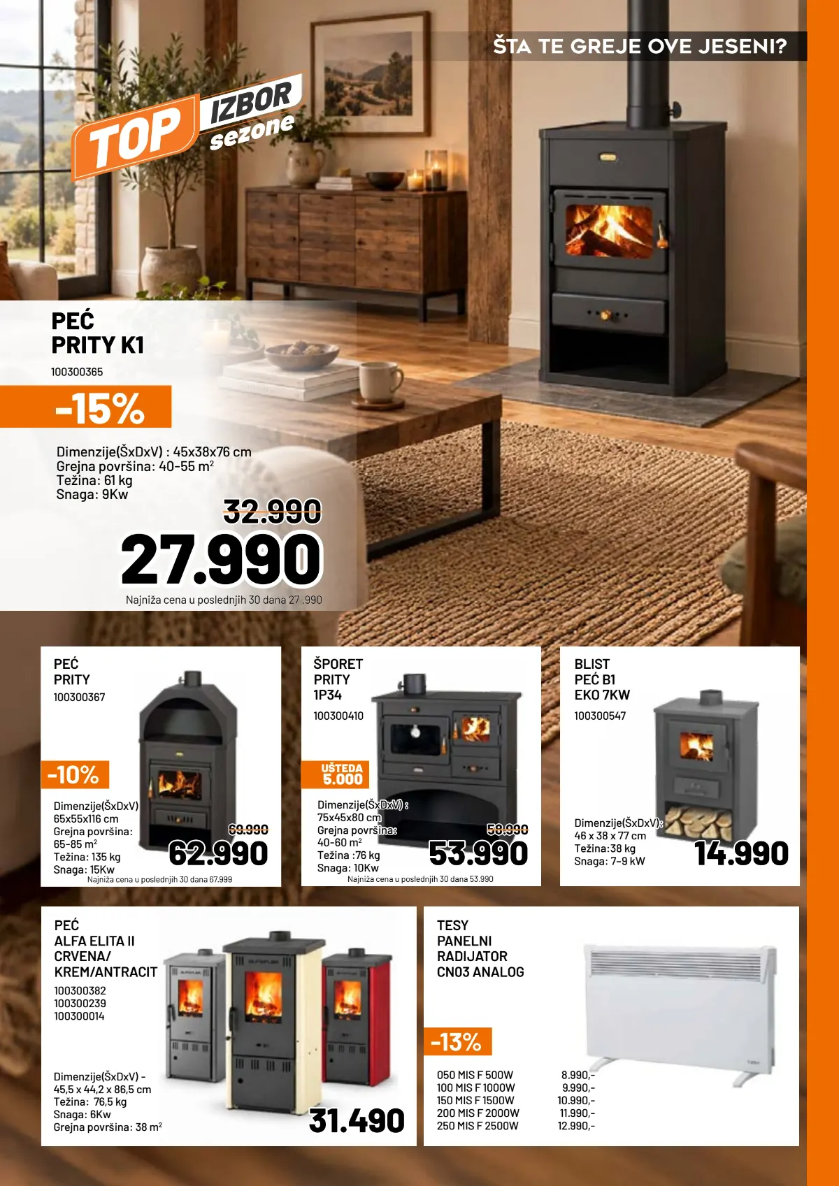 Crafter katalog akcija strana 2 – važi od 30.9. do 25.10.2026.