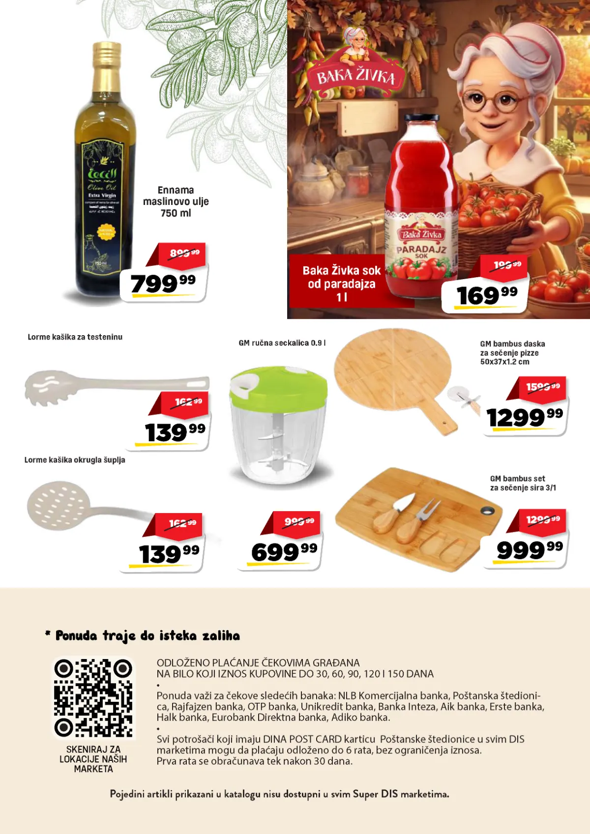 DIS katalog akcija strana 15 – važi od 21.10. do 31.10.2026.