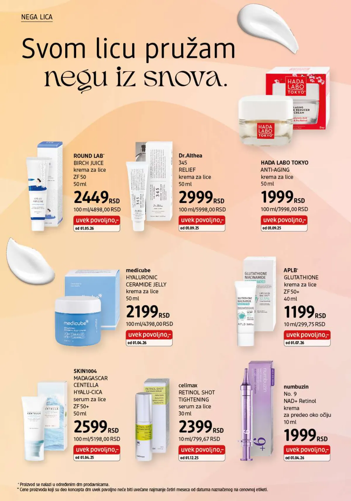 DM katalog akcija strana 12 – važi od 1.10. do 31.10.2026.