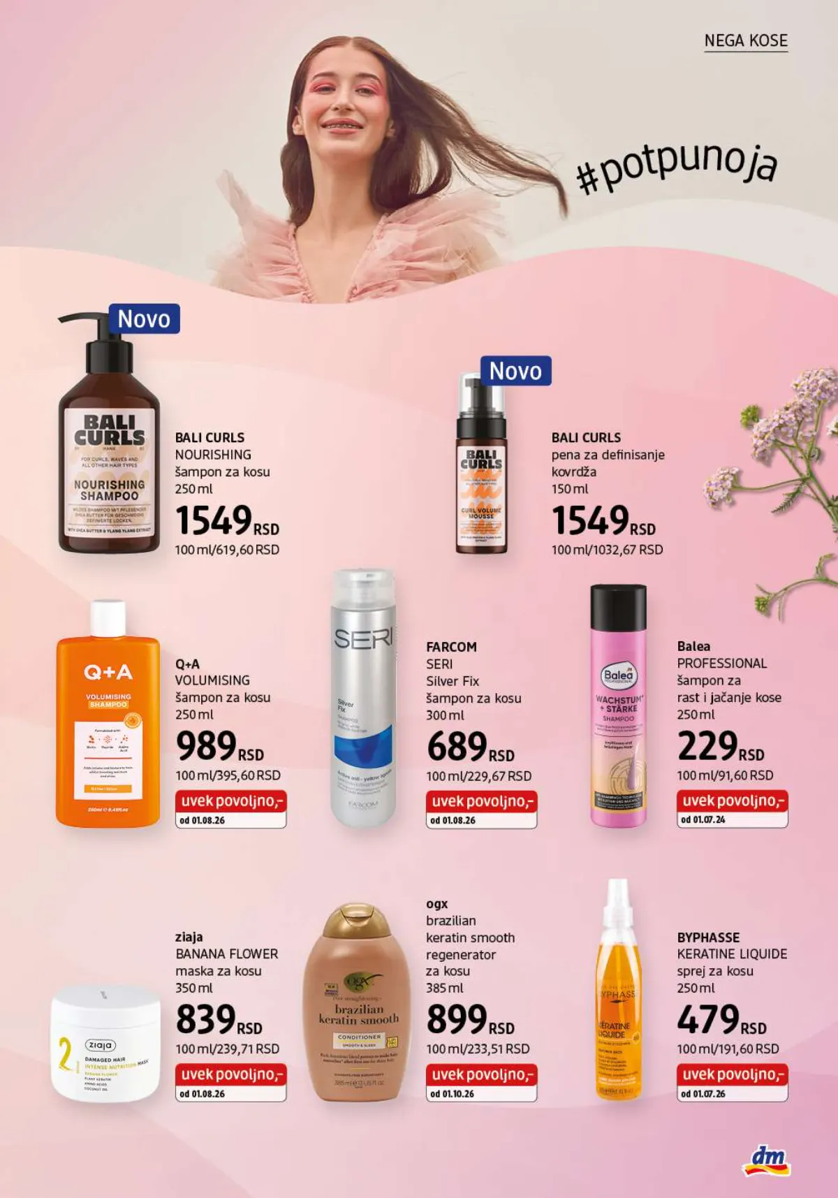 DM katalog akcija strana 17 – važi od 1.10. do 31.10.2026.