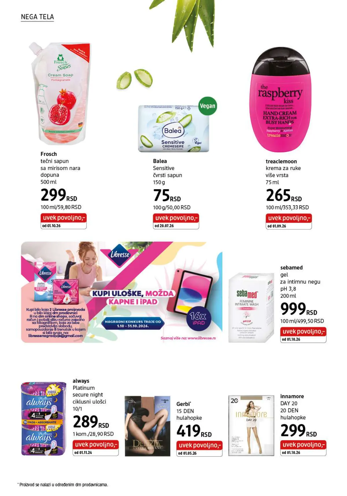 DM katalog akcija strana 30 – važi od 1.10. do 31.10.2026.