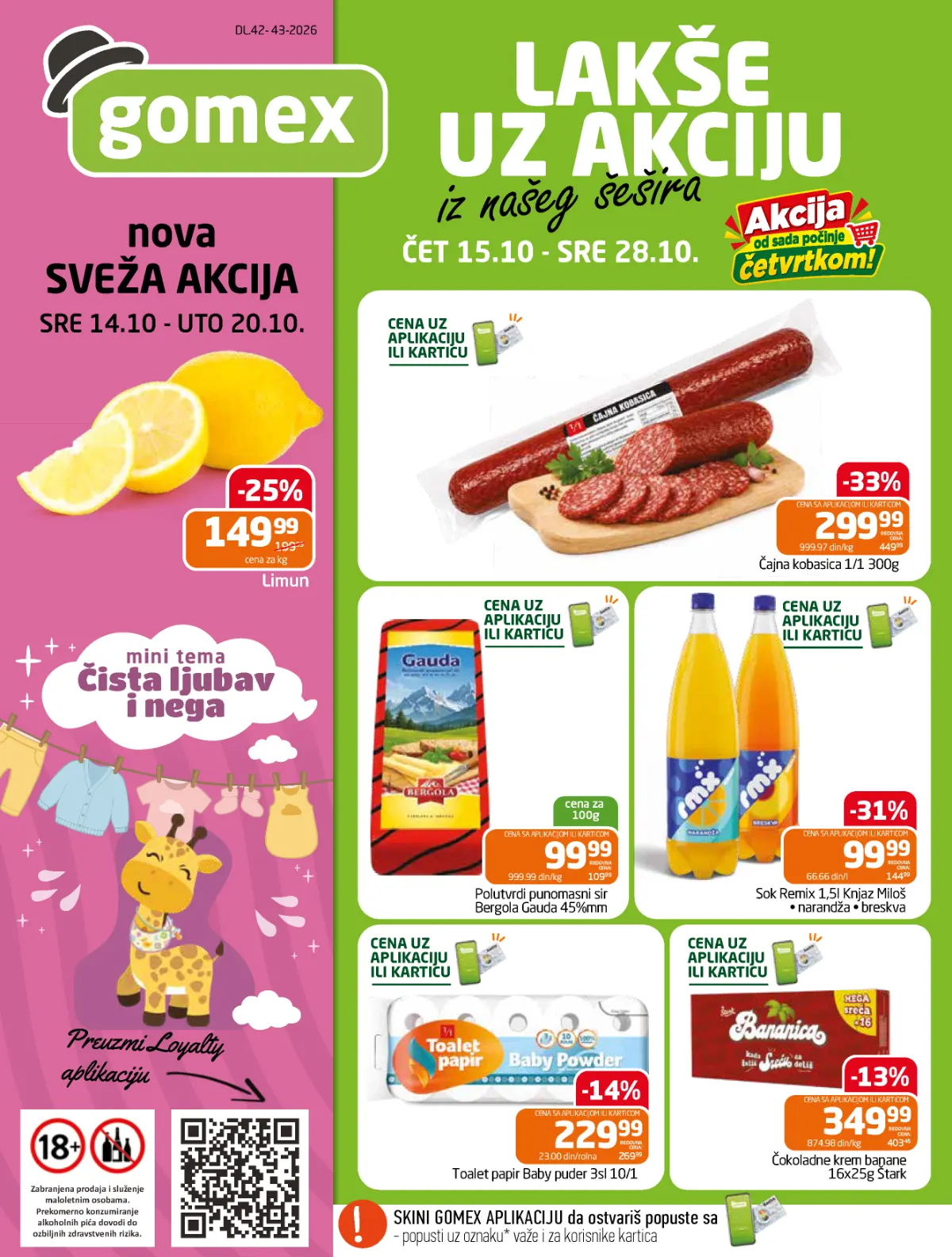 Gomex katalog akcija strana 1 – važi od 15.10. do 28.10.2026.