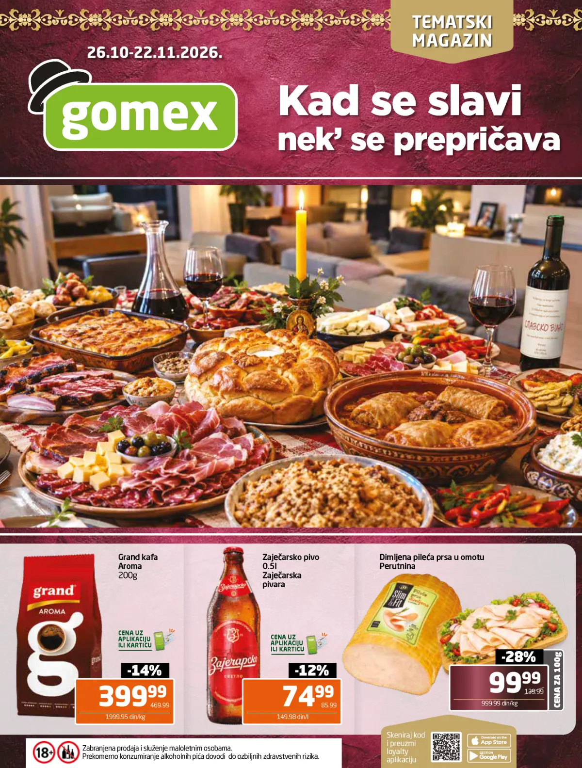 Gomex katalog akcija strana 1 – važi od 26.10. do 22.11.2026.
