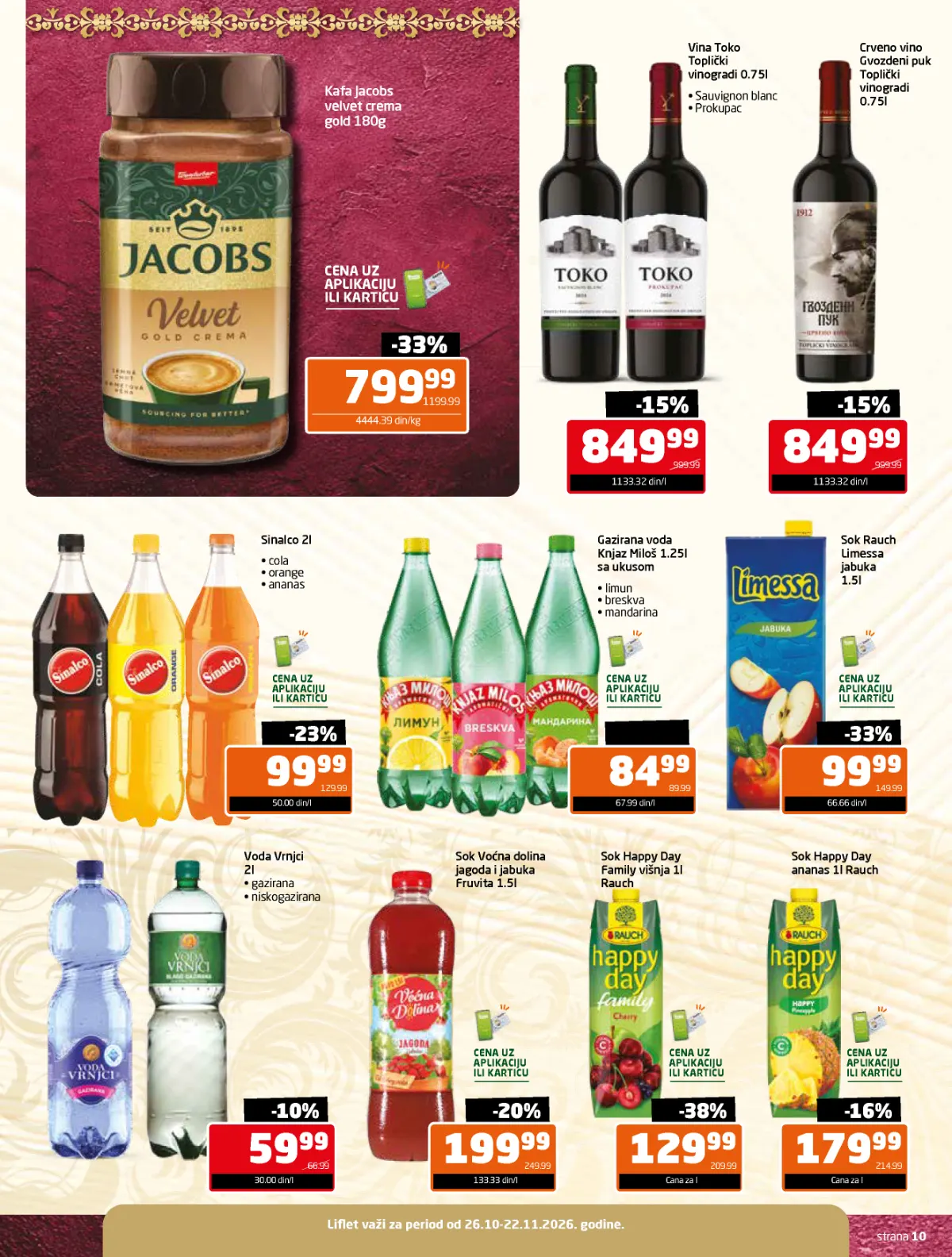Gomex katalog akcija strana 10 – važi od 26.10. do 22.11.2026.