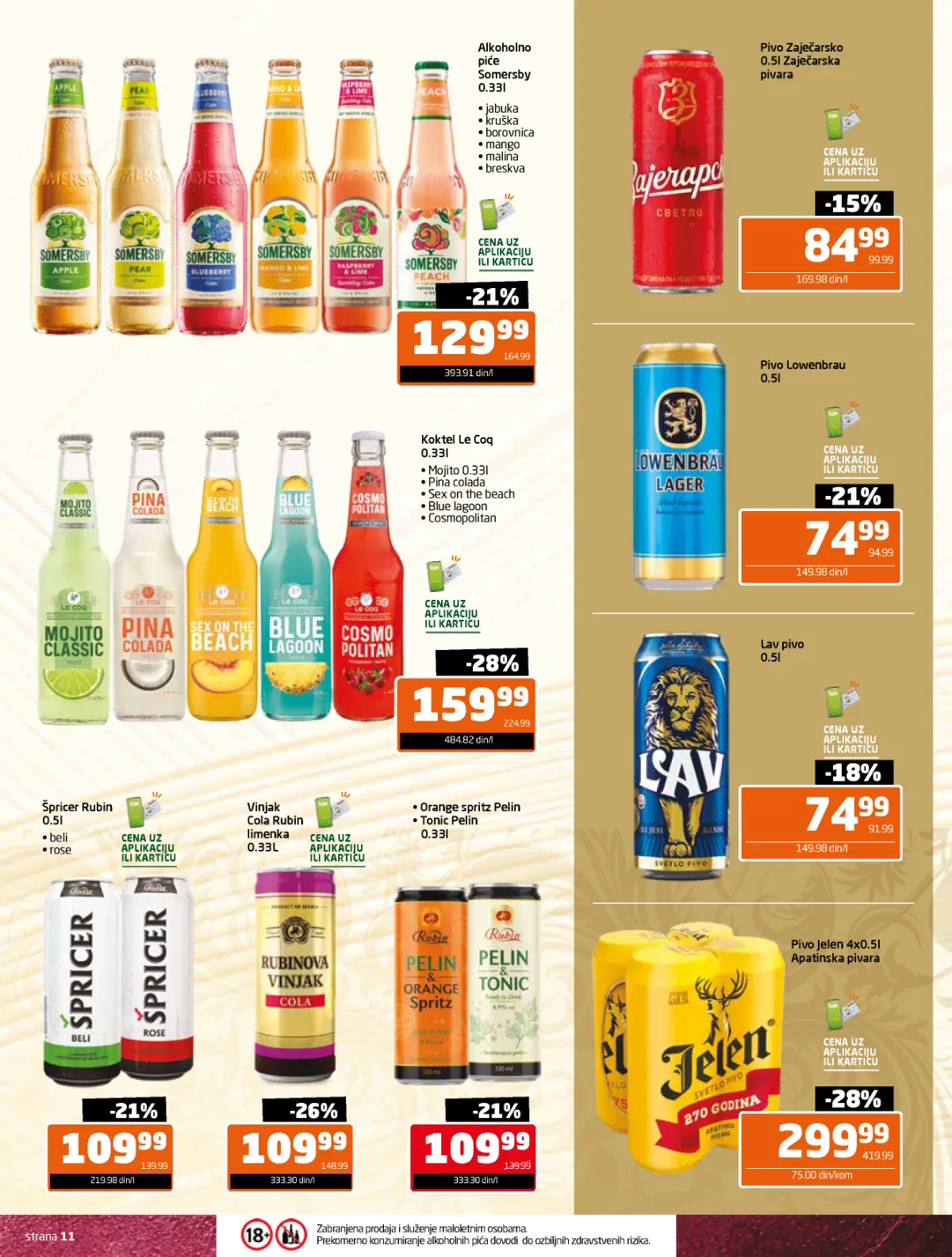 Gomex katalog akcija strana 11 – važi od 26.10. do 22.11.2026.
