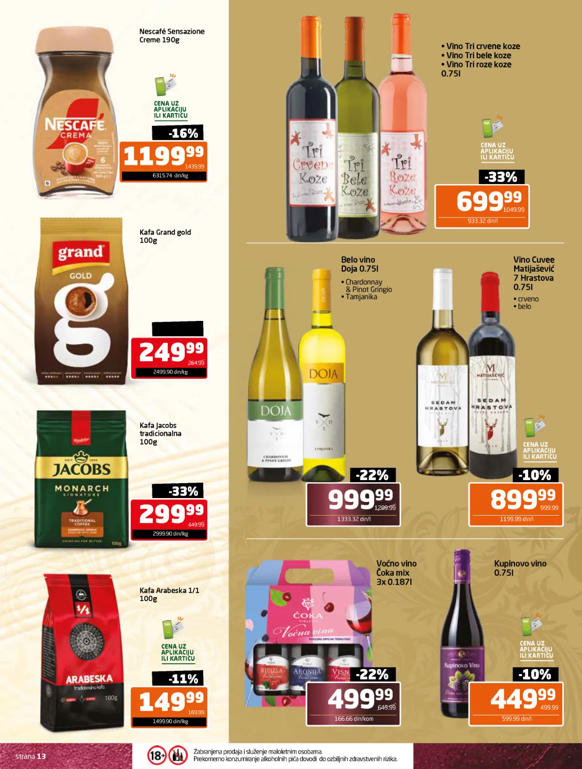 Gomex katalog akcija strana 13 – važi od 26.10. do 22.11.2026.