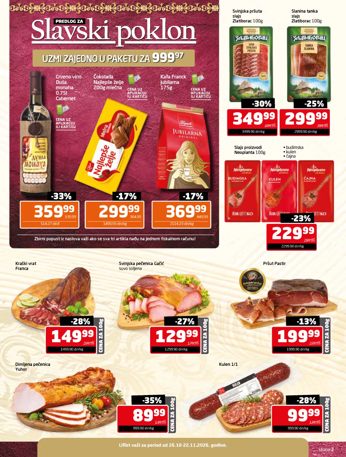 Gomex katalog akcija strana 2 – važi od 26.10. do 22.11.2026.