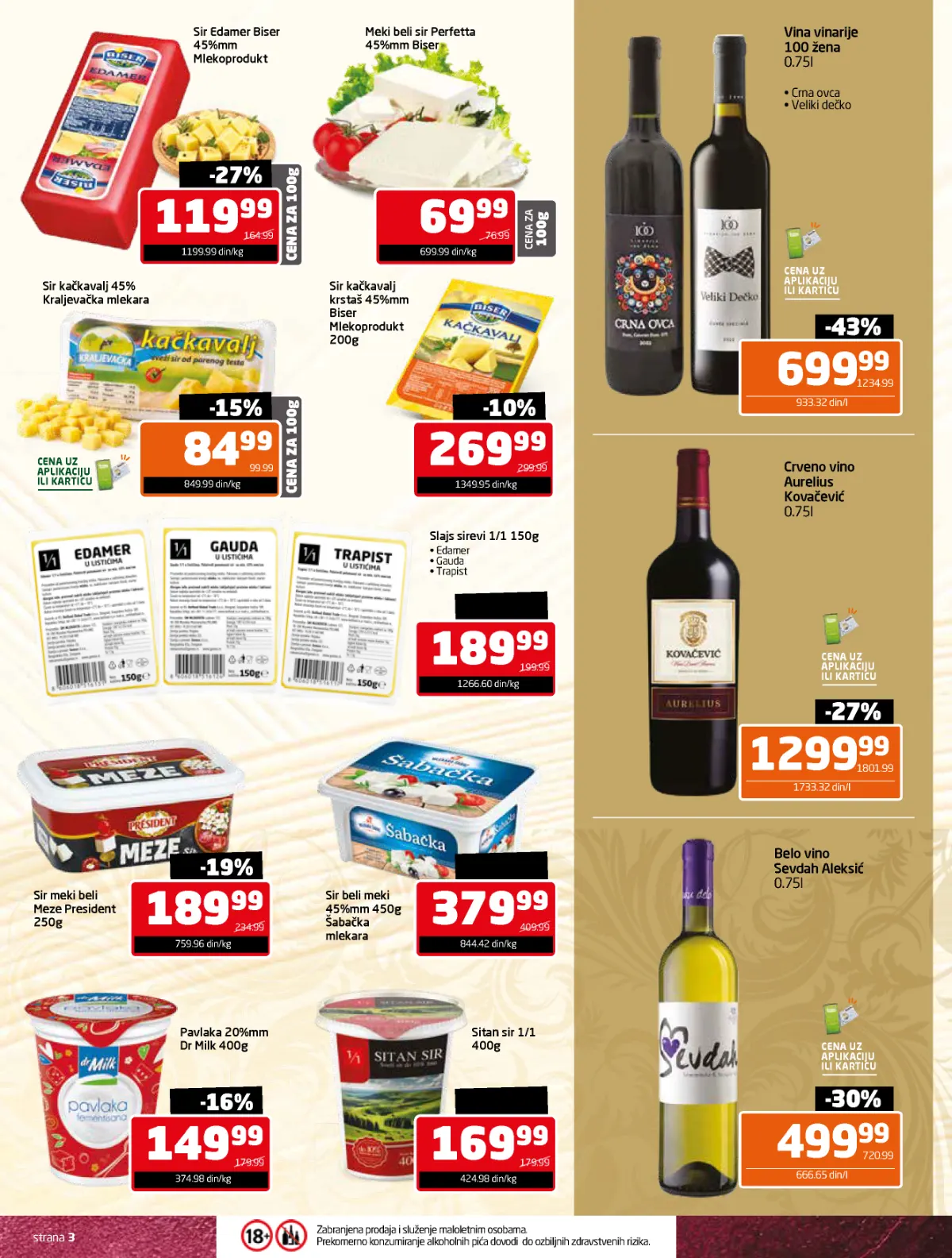 Gomex katalog akcija strana 3 – važi od 26.10. do 22.11.2026.
