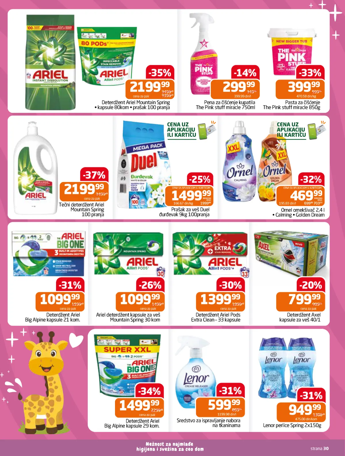 Gomex katalog akcija strana 30 – važi od 15.10. do 28.10.2026.