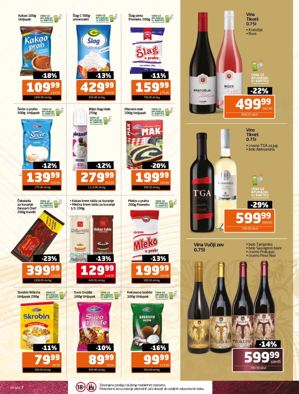 Gomex katalog akcija strana 7 – važi od 26.10. do 22.11.2026.