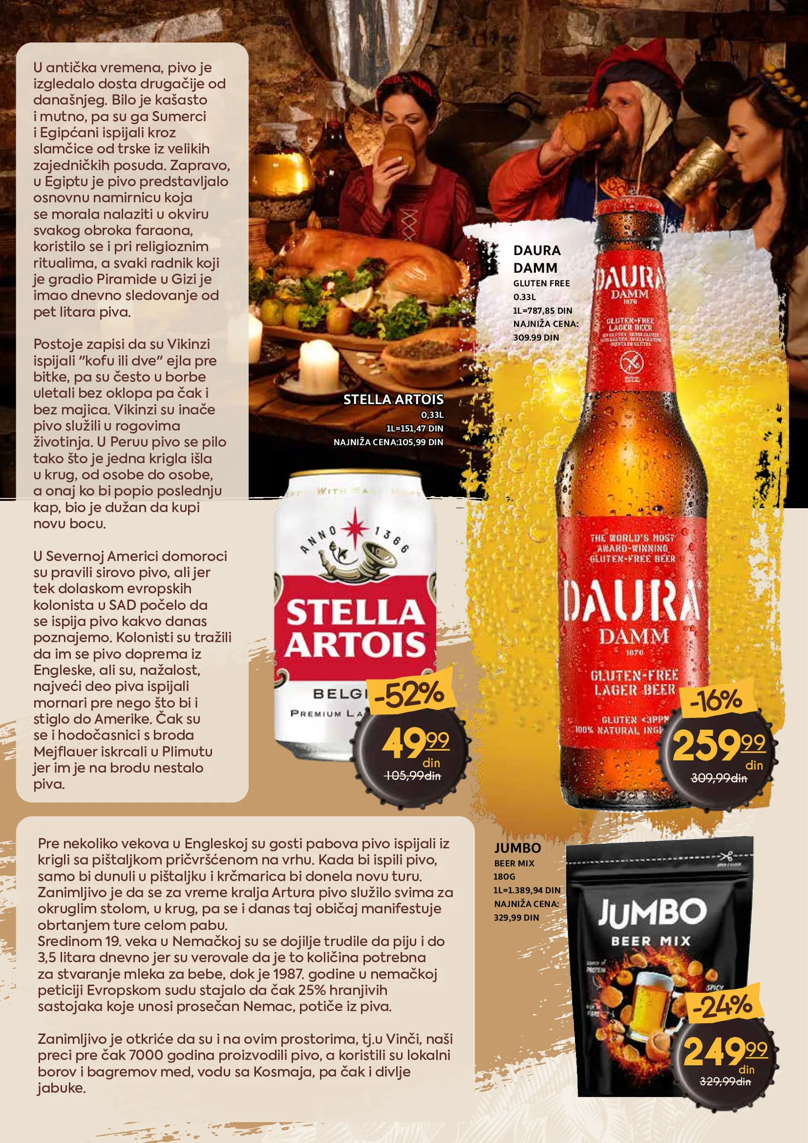 Idea katalog akcija strana 11 – važi od 12.10. do 8.11.2026.