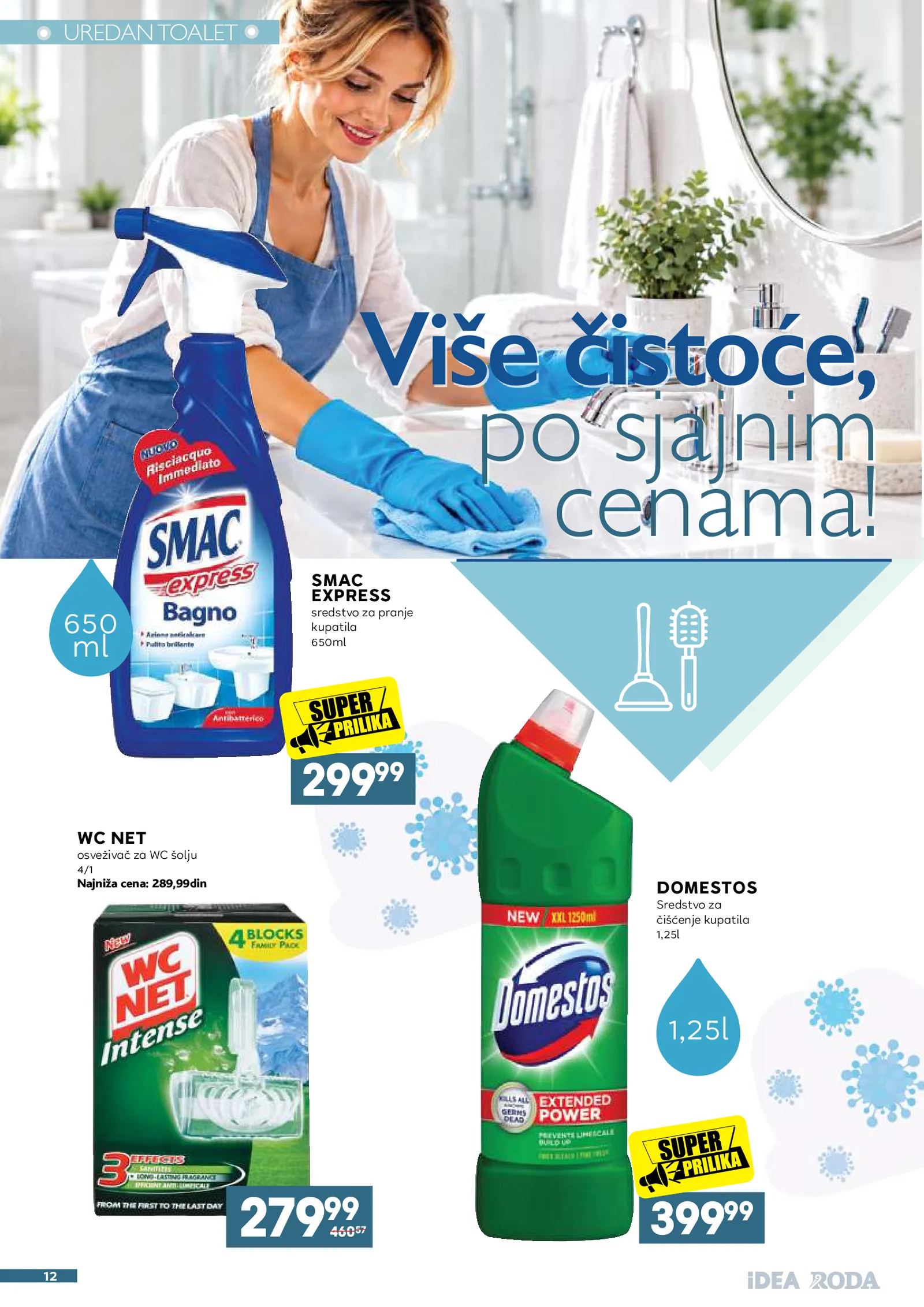 Idea katalog akcija strana 12 – važi od 26.10. do 21.11.2026.