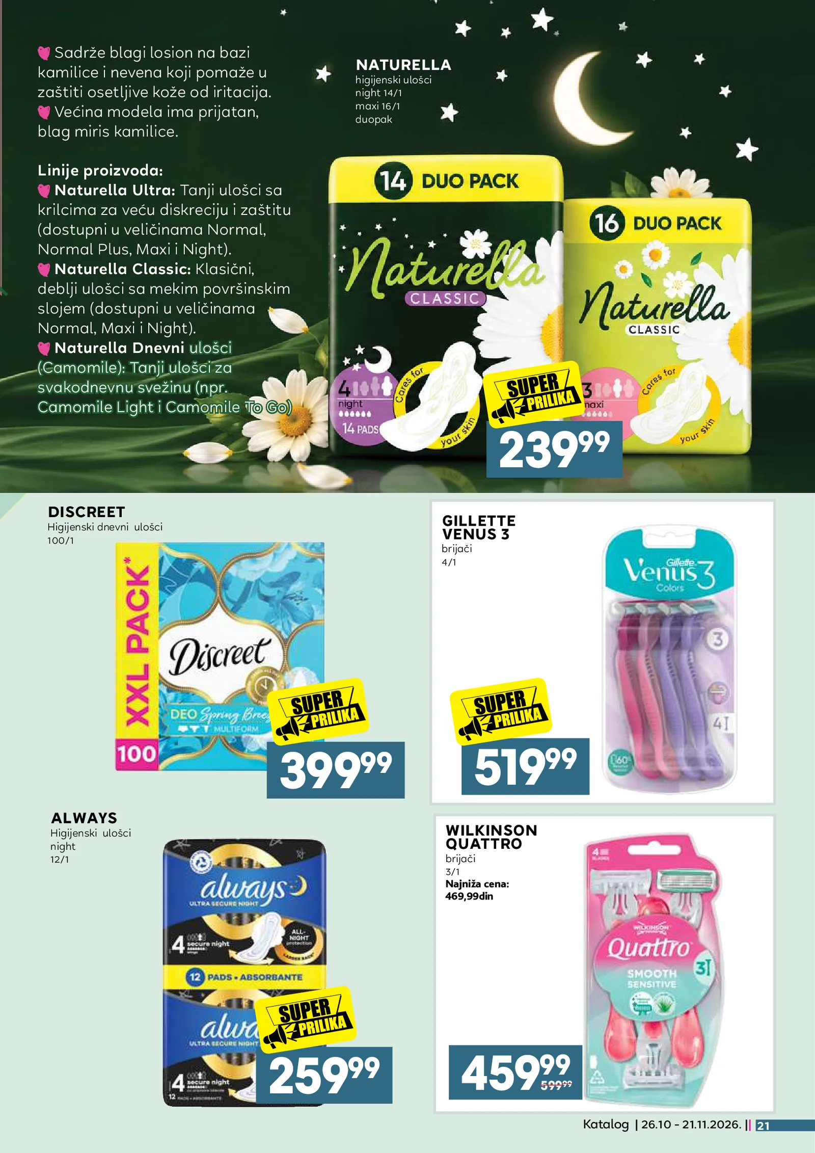 Idea katalog akcija strana 21 – važi od 26.10. do 21.11.2026.