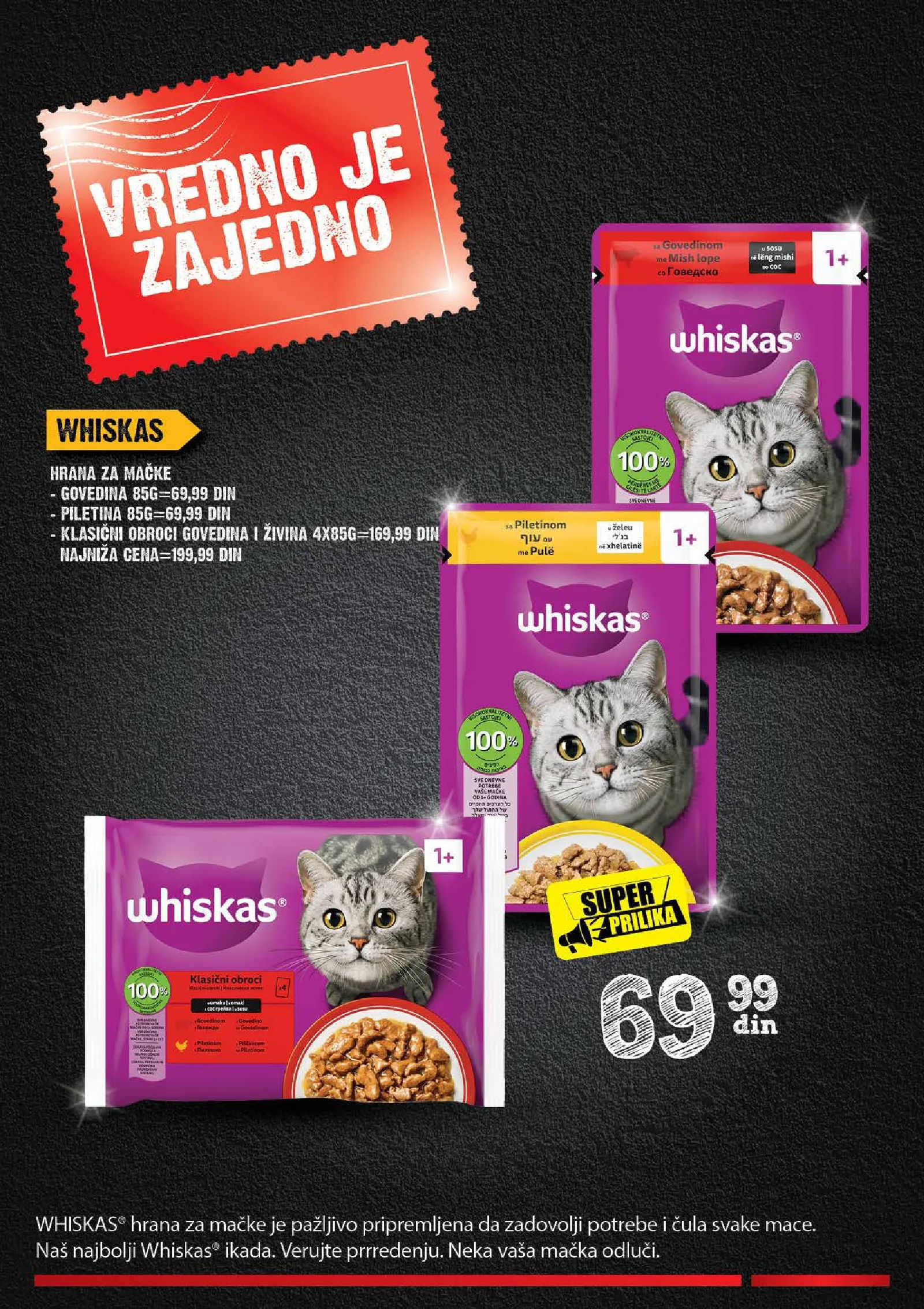 Idea katalog akcija strana 42 – važi od 26.10. do 22.11.2026.