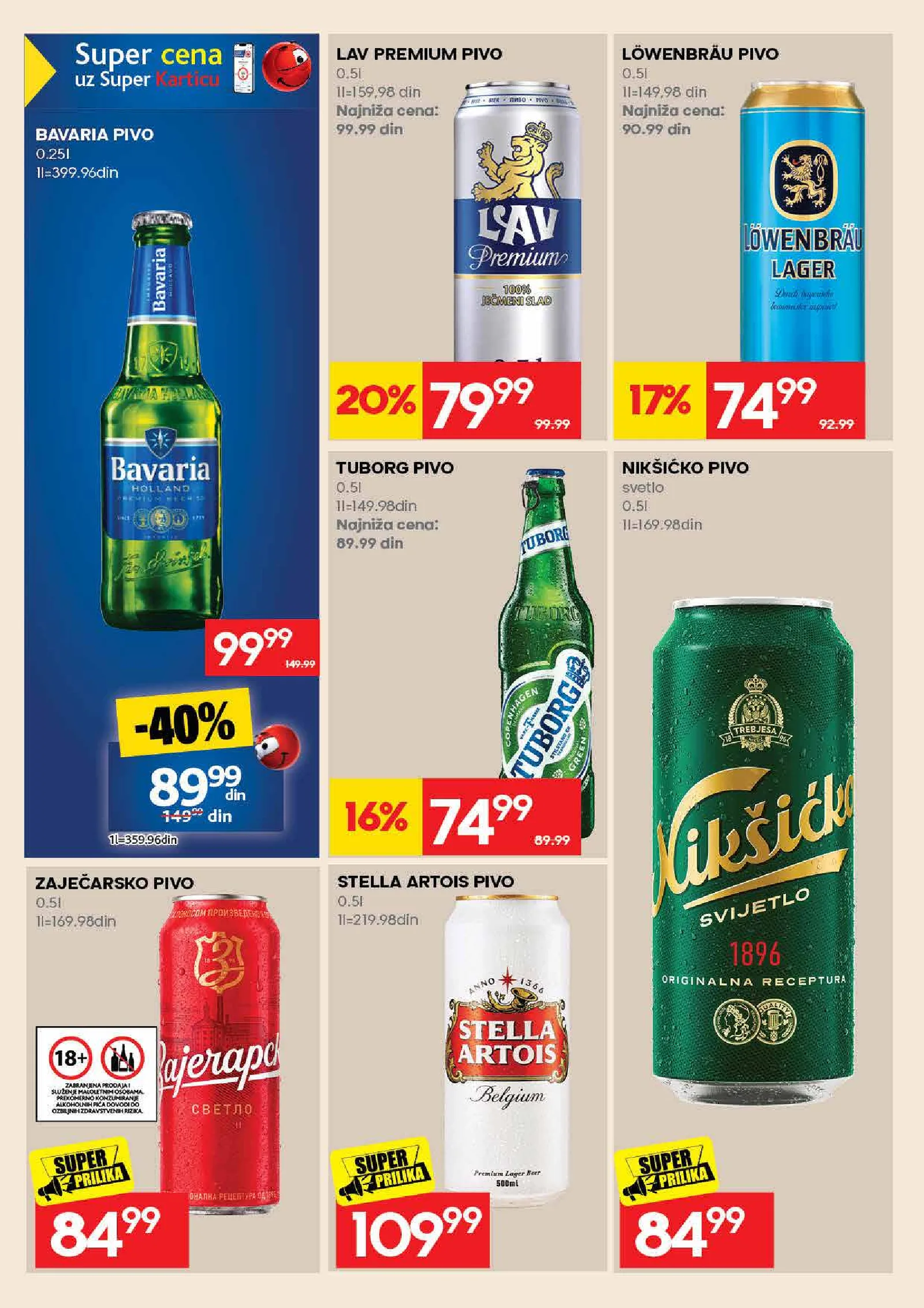 Idea katalog akcija strana 48 – važi od 26.10. do 8.11.2026.