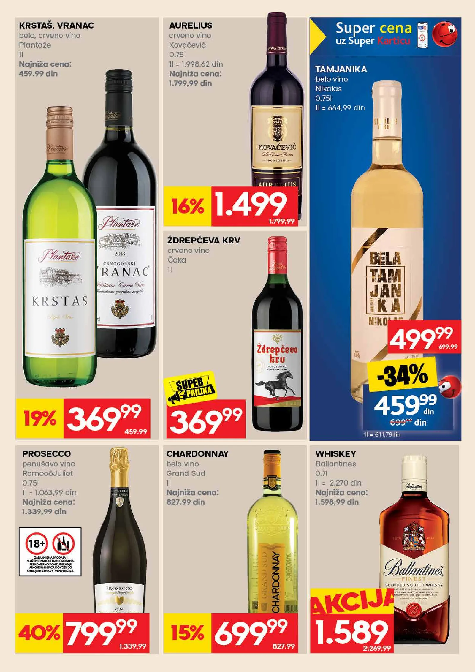 Idea katalog akcija strana 49 – važi od 12.10. do 25.10.2026.
