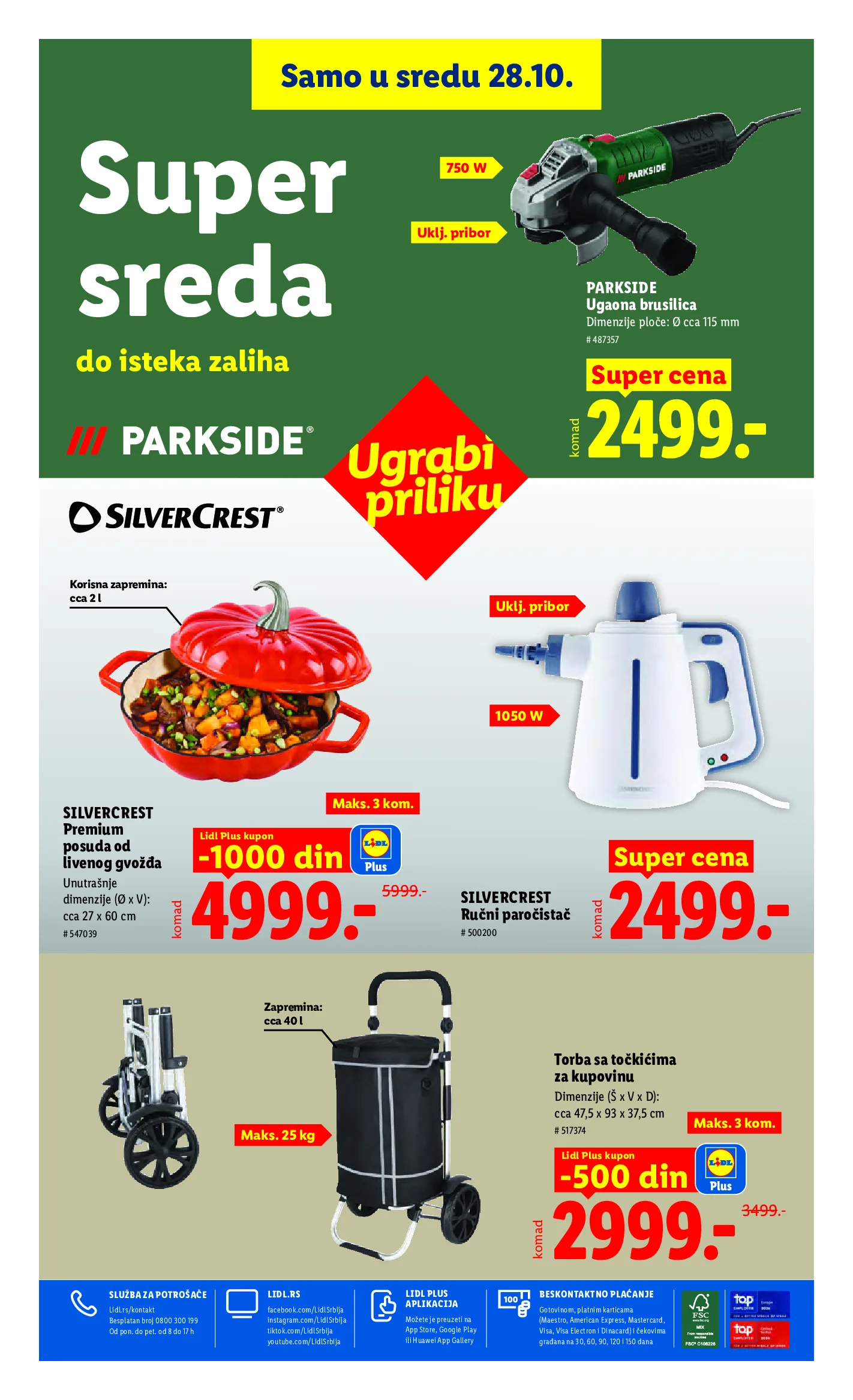 Lidl katalog akcija strana 104 – važi od 22.10. do 28.10.2026.