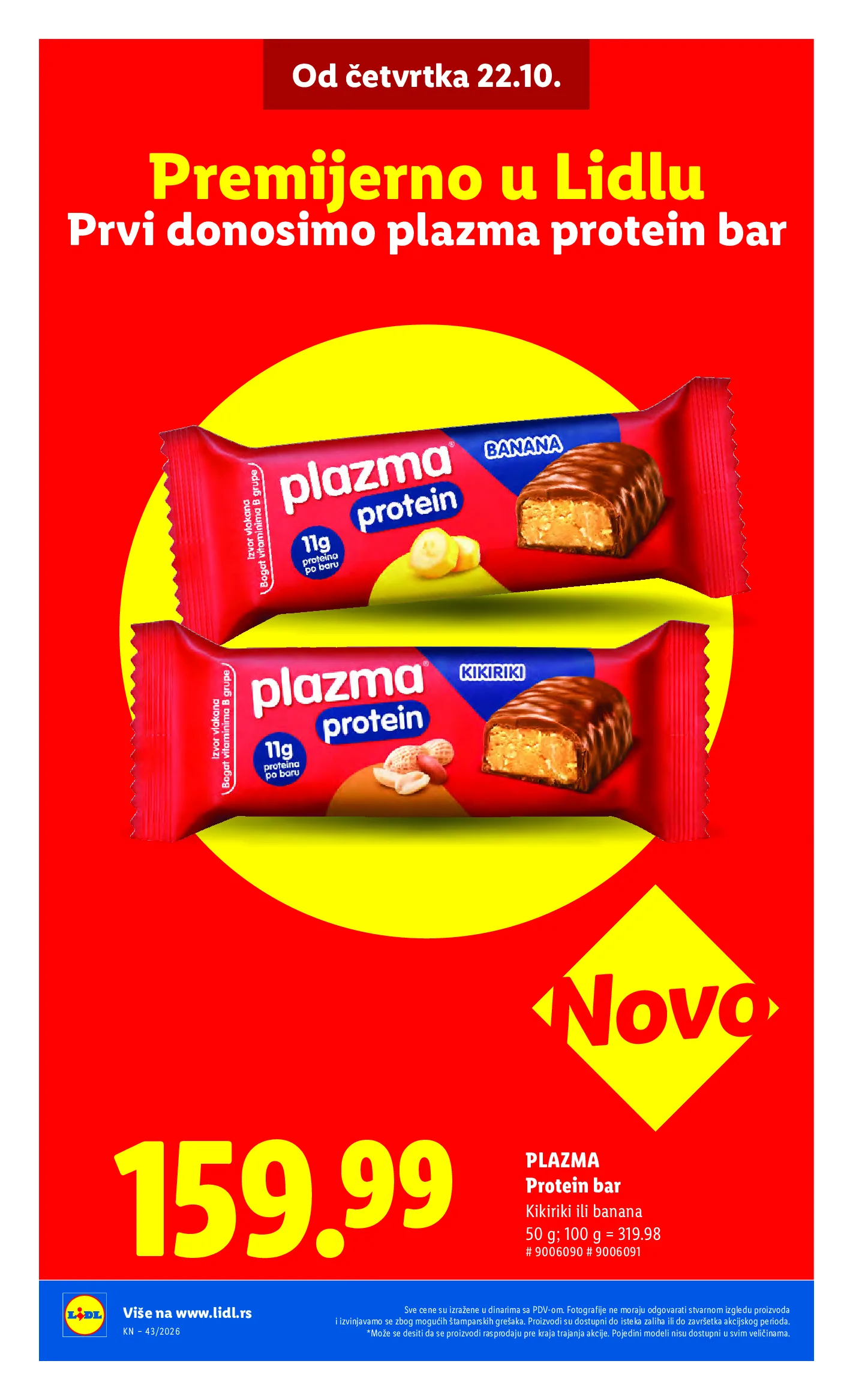 Lidl katalog akcija strana 12 – važi od 22.10. do 28.10.2026.