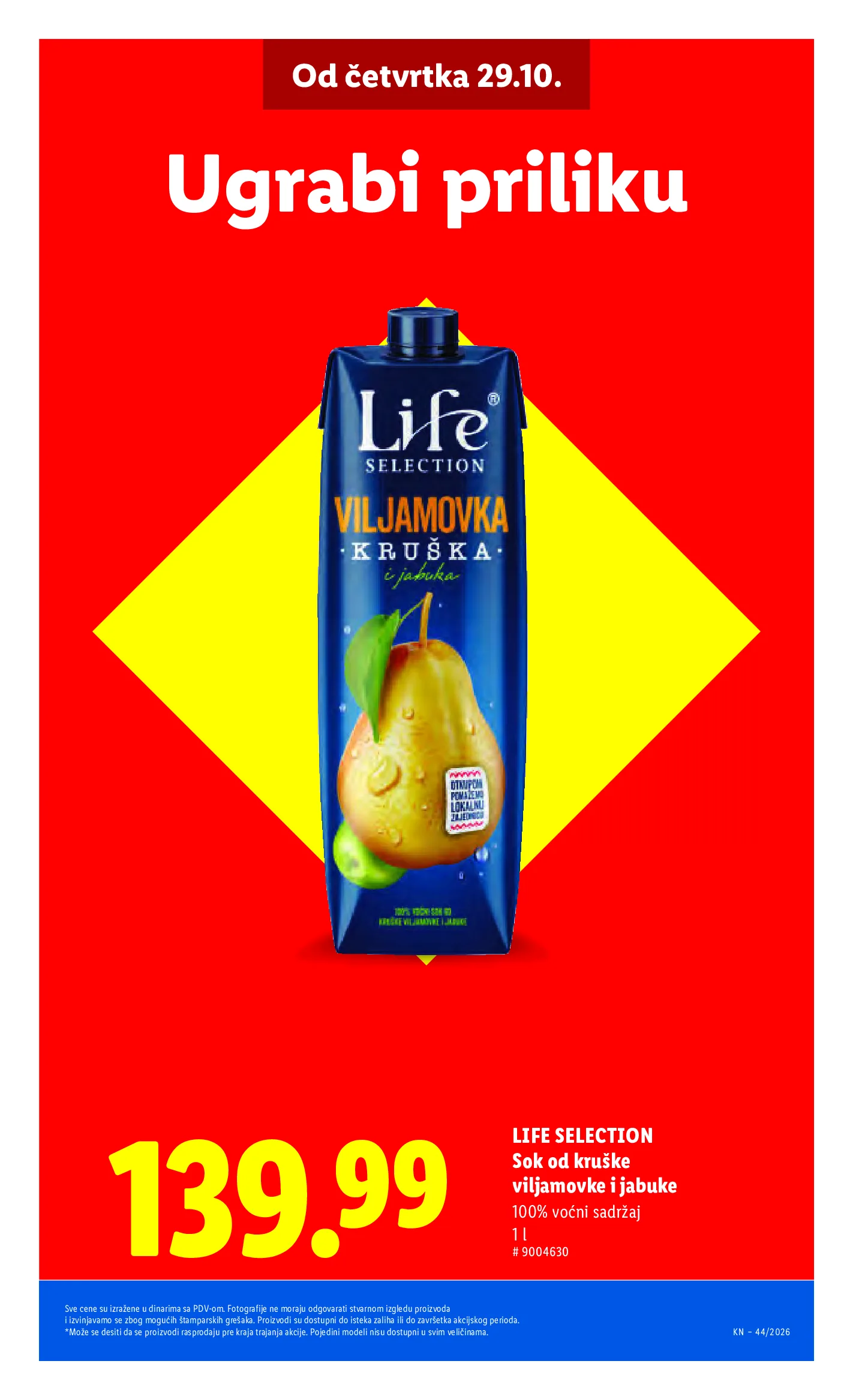 Lidl katalog akcija strana 13 – važi od 29.10. do 4.11.2026.