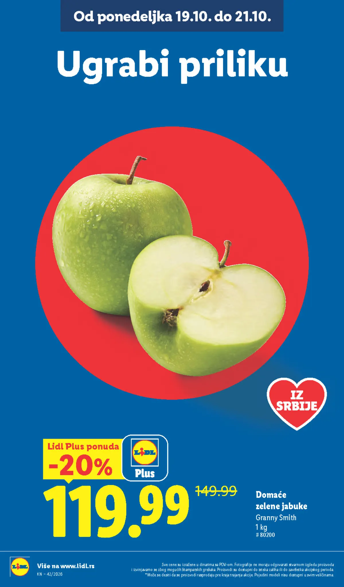 Lidl katalog akcija strana 16 – važi od 15.10. do 21.10.2026.
