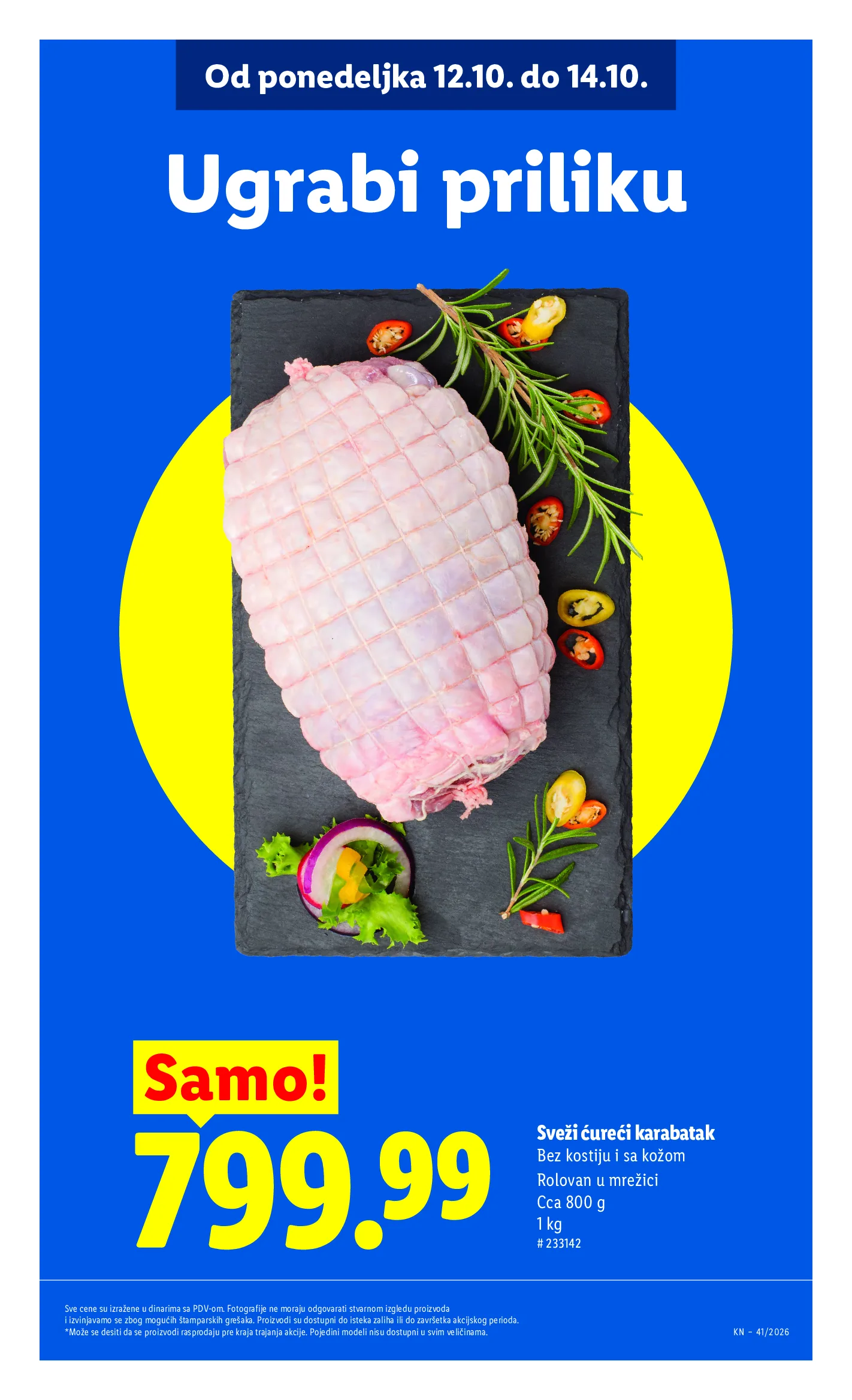 Lidl katalog akcija strana 17 – važi od 8.10. do 14.10.2026.