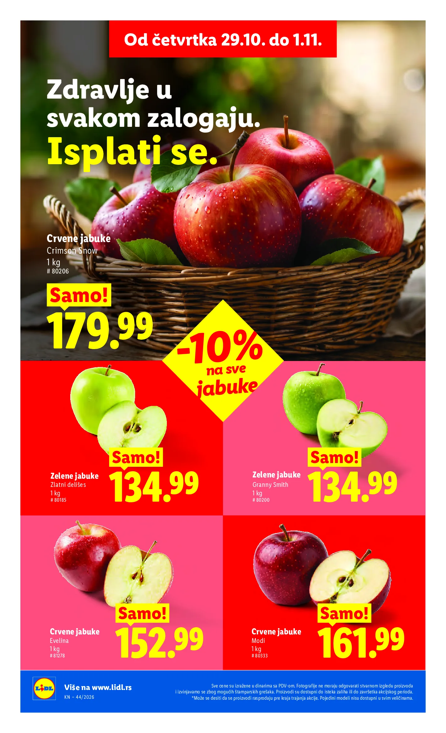 Lidl katalog akcija strana 18 – važi od 29.10. do 4.11.2026.